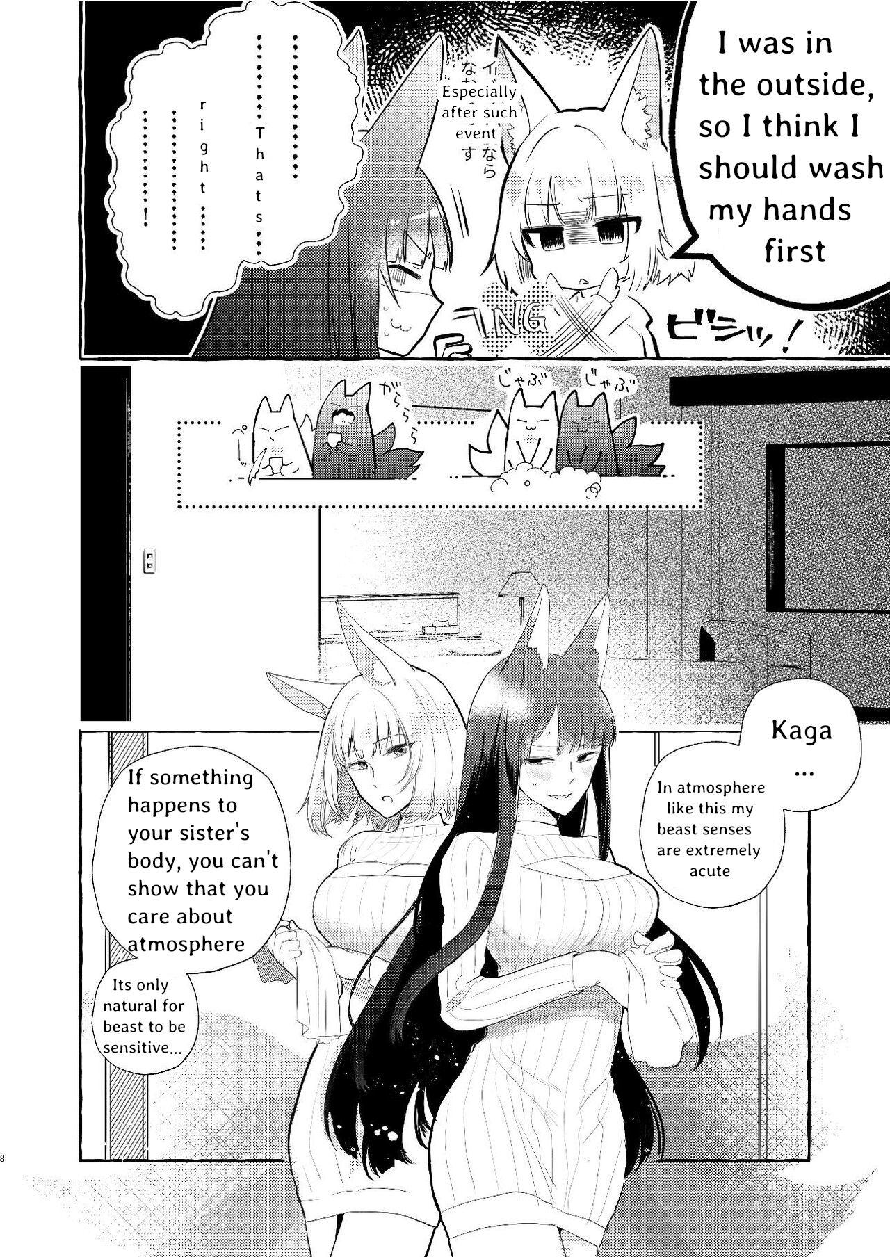 Bulge Oshi ga Oshi o Daita - Azur lane Desnuda - Page 7