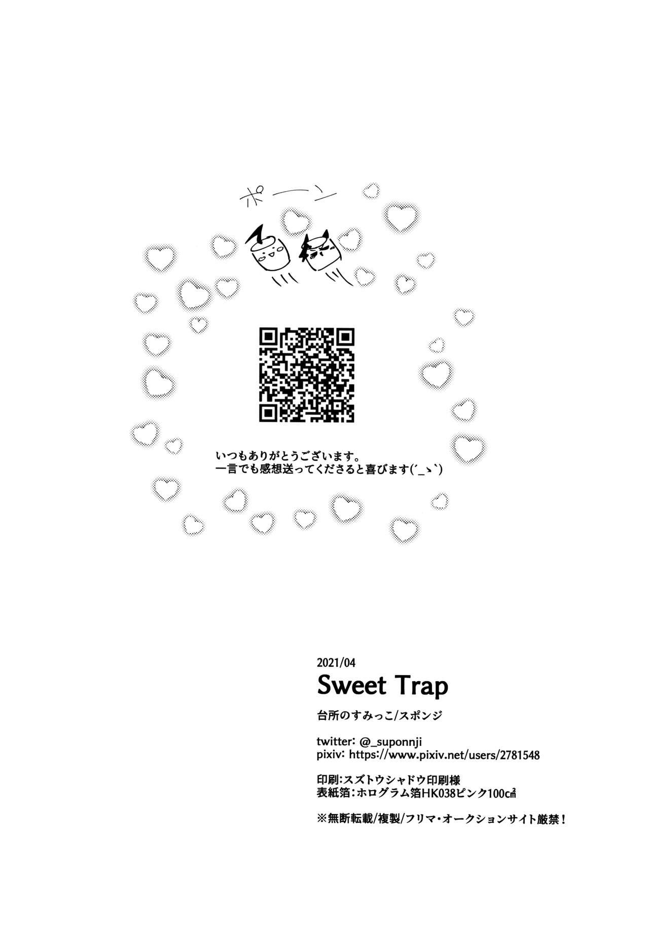 Sweet Trap 36