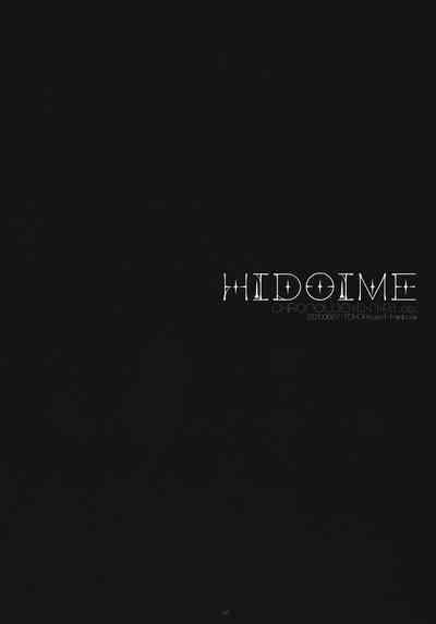 HIDOIME 3