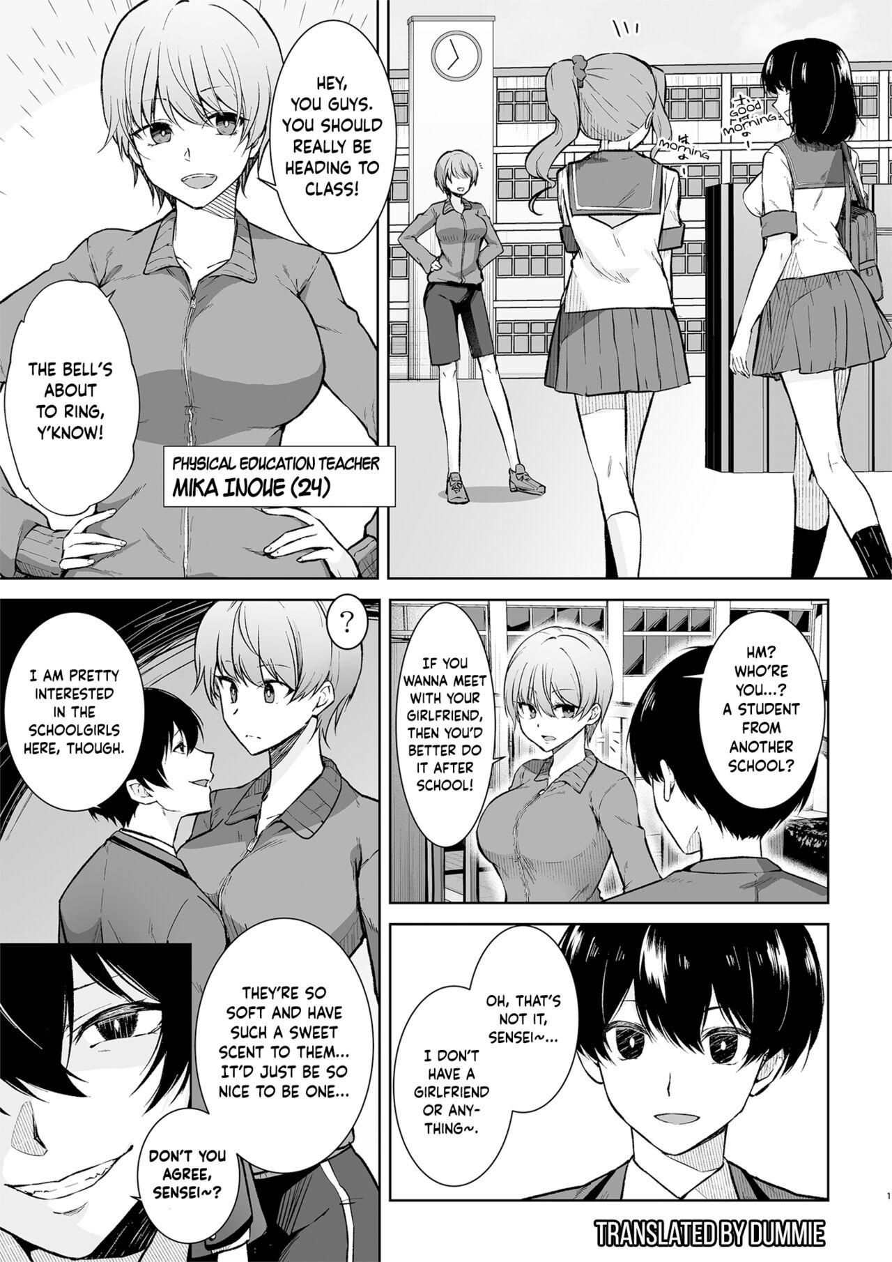 Naughty Schoolgirl Infiltration Report - Original Ass Licking - Page 1