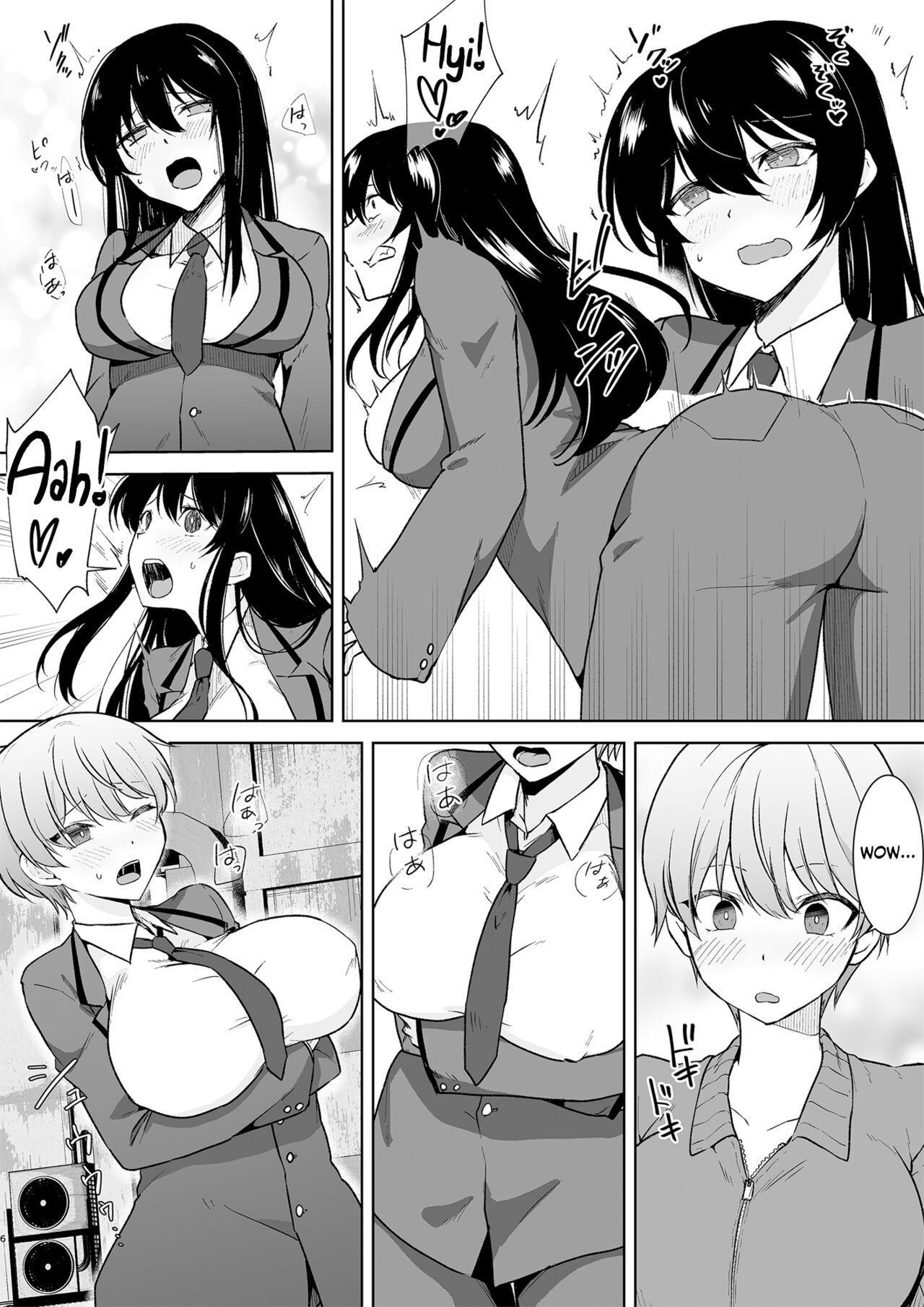 Pussy Eating Schoolgirl Infiltration Report - Original Aunty - Page 6