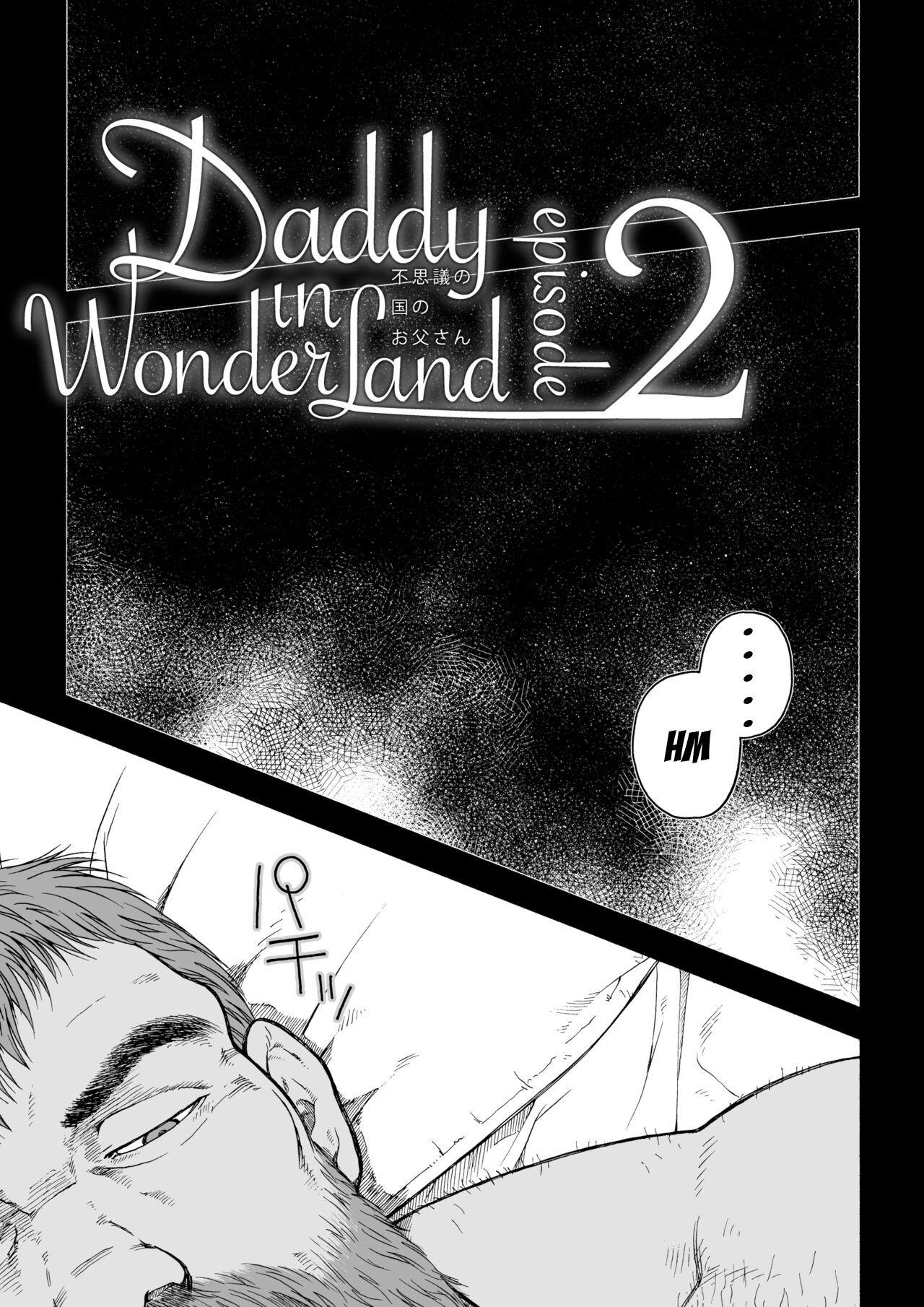 Fushigi no Kuni no Otou-san 2 | Daddy in Wonderland 2 4