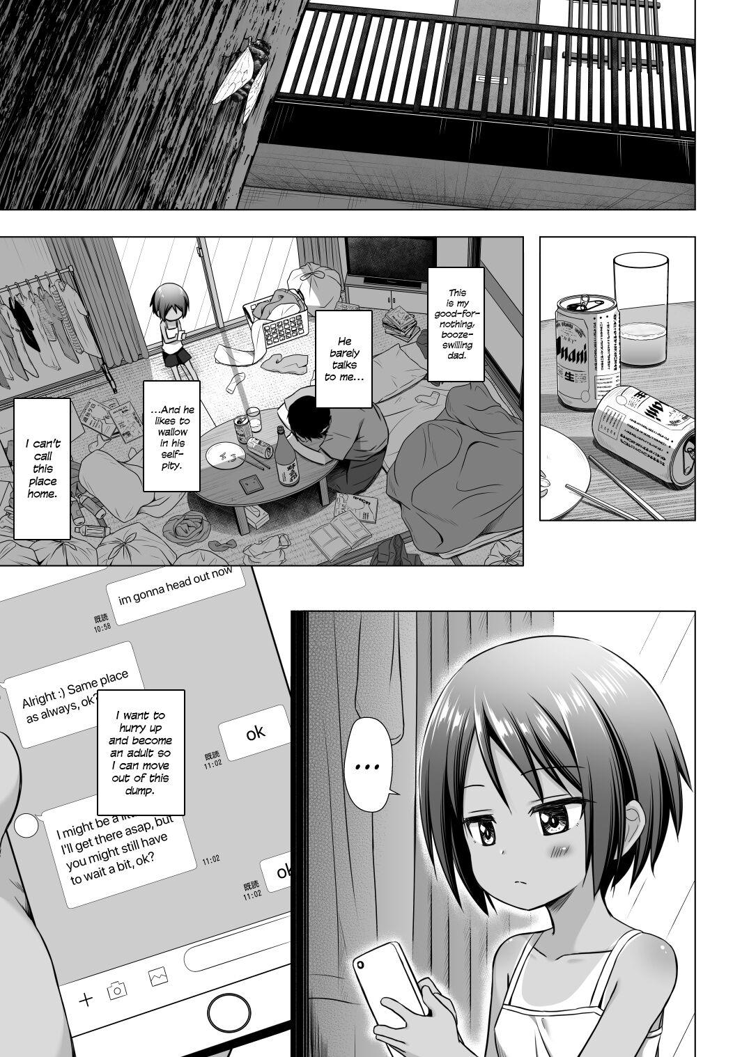 Gay College [Noraneko-no-Tama (Yukino Minato)] Kokoa-chan-chi no Jijou [English] {defski} [Decensored] [Digital] - Original Babysitter - Page 2