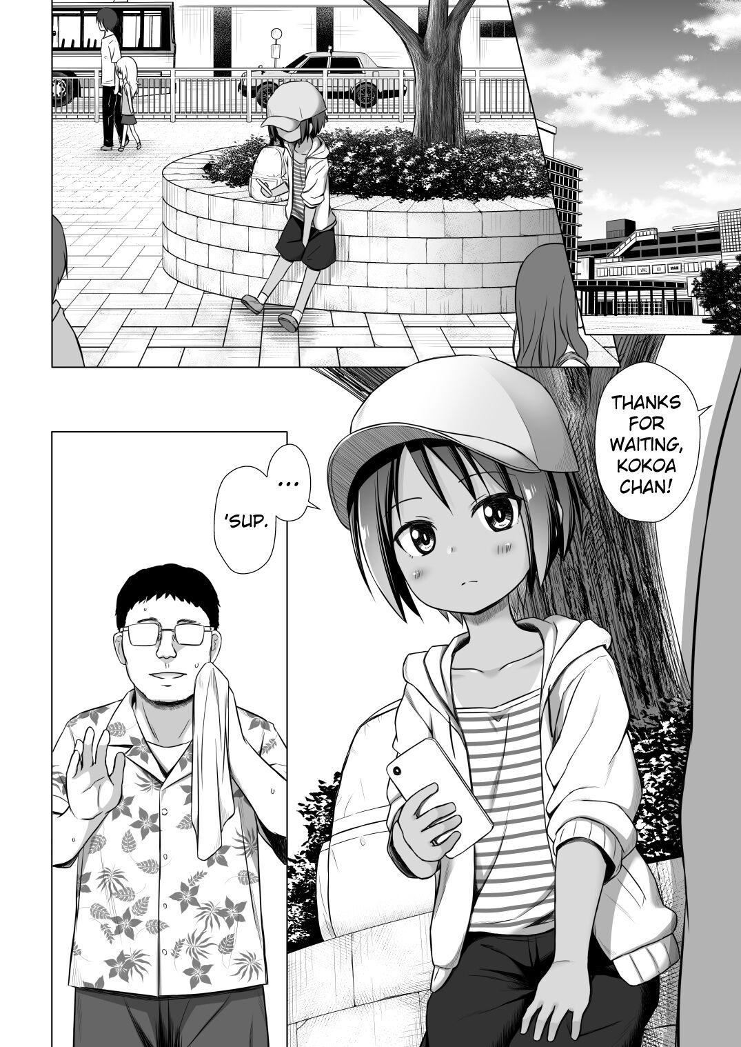 Gay College [Noraneko-no-Tama (Yukino Minato)] Kokoa-chan-chi no Jijou [English] {defski} [Decensored] [Digital] - Original Babysitter - Page 3