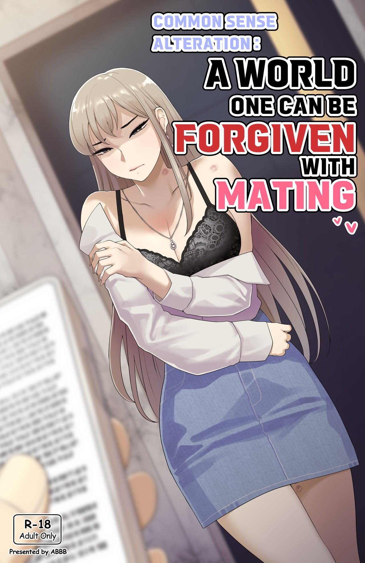 Amature Common sense alteration - A world one can be forgiven with mating - Original Solo Girl - Page 1