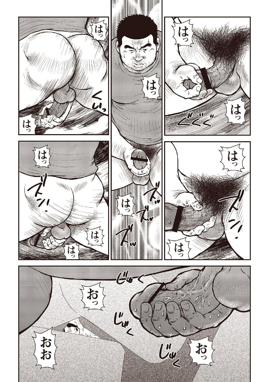 [Ebisubashi Seizou] Ebisubashi Seizou Tanpen Manga Shuu 2 Fuuun! Danshi Ryou [Bunsatsuban] PART 2 Bousou Hantou Taifuu Zensen Ch. 1 + Ch. 2 [Digital] 18