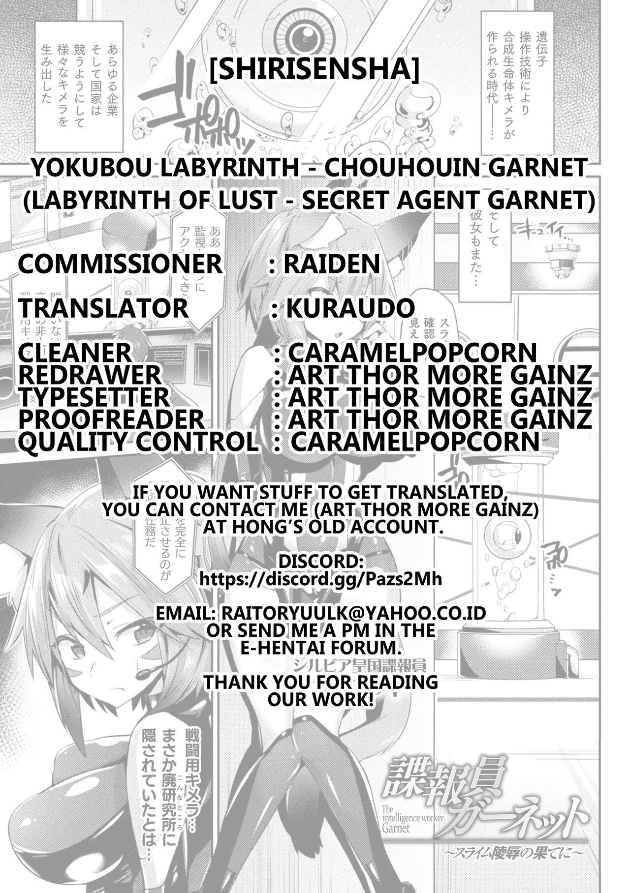 Chouhouin Garnet | Secret Agent Garnet 20