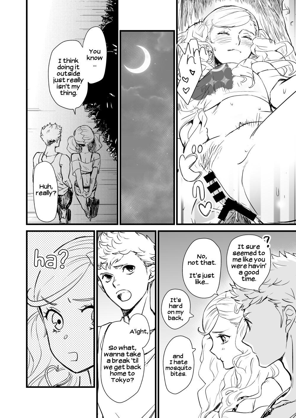 Screaming Watashi to Ano Baka ga Umi de Shichatta Hanashi nado. | The story about me and that guy who had sex in the sea - Persona 5 Gape - Page 6