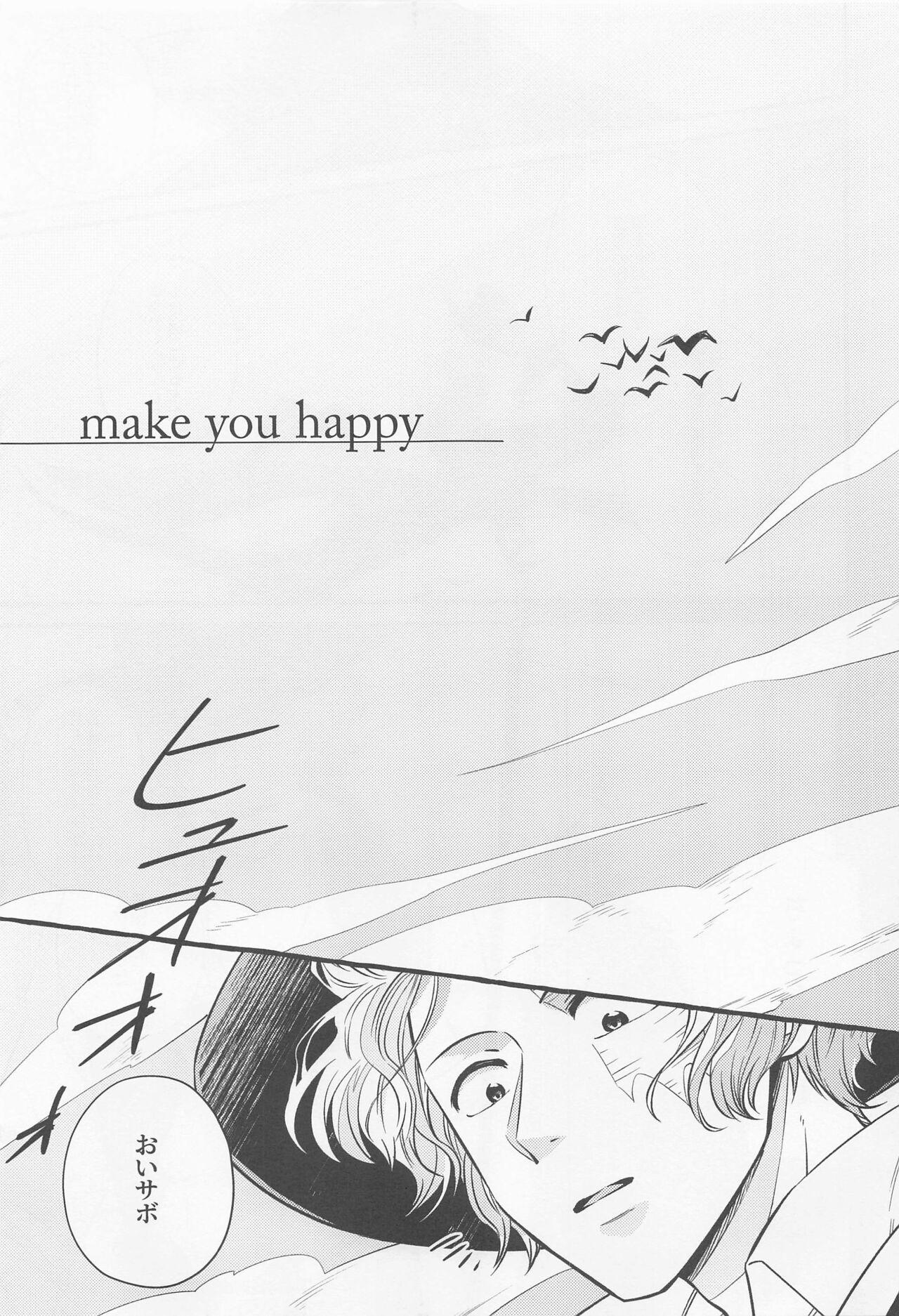 make you happy! 5