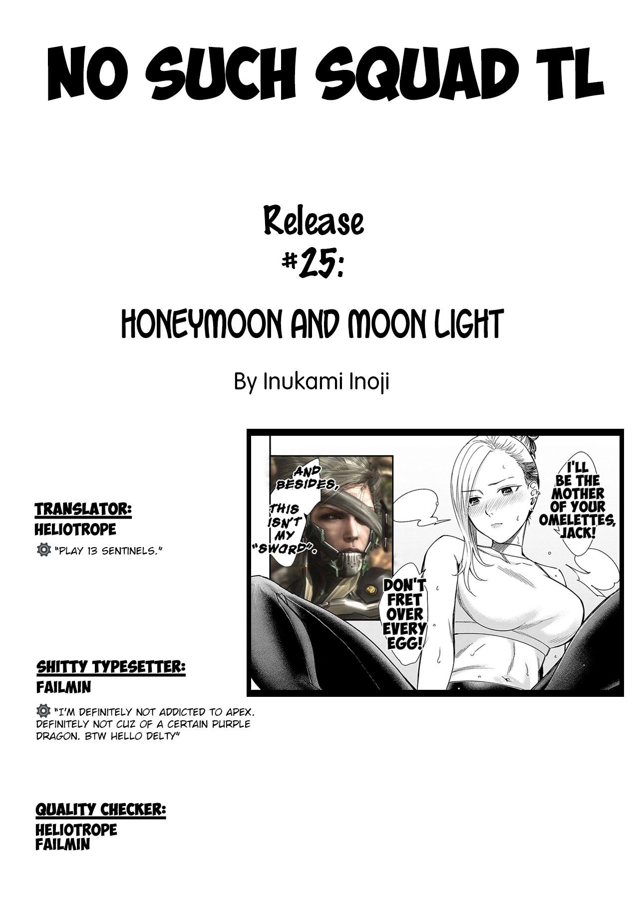 Mitsugetsu to Moon Light - Honeymoon and moon light 31