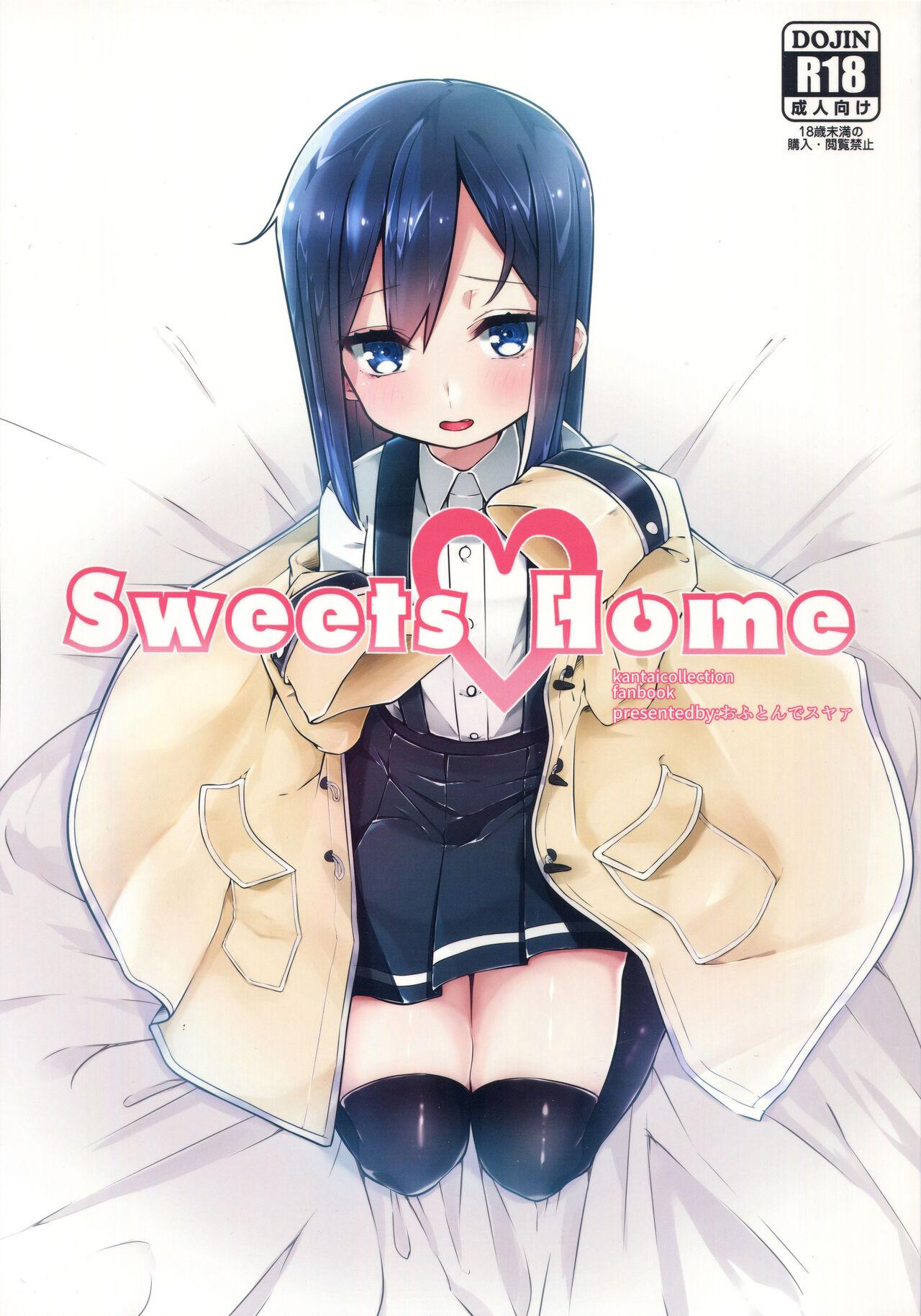 Sweets Home 0