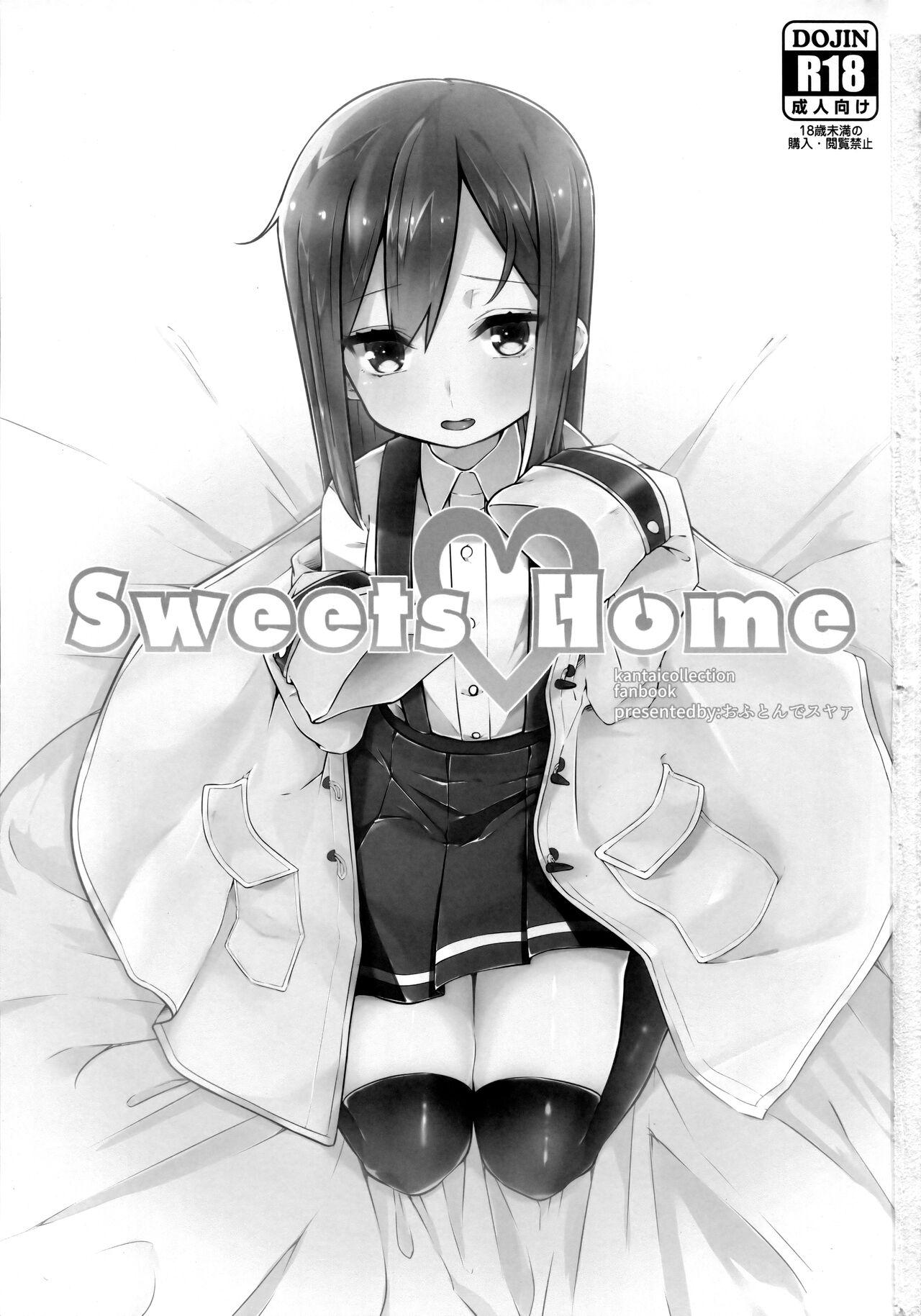 Sweets Home 1