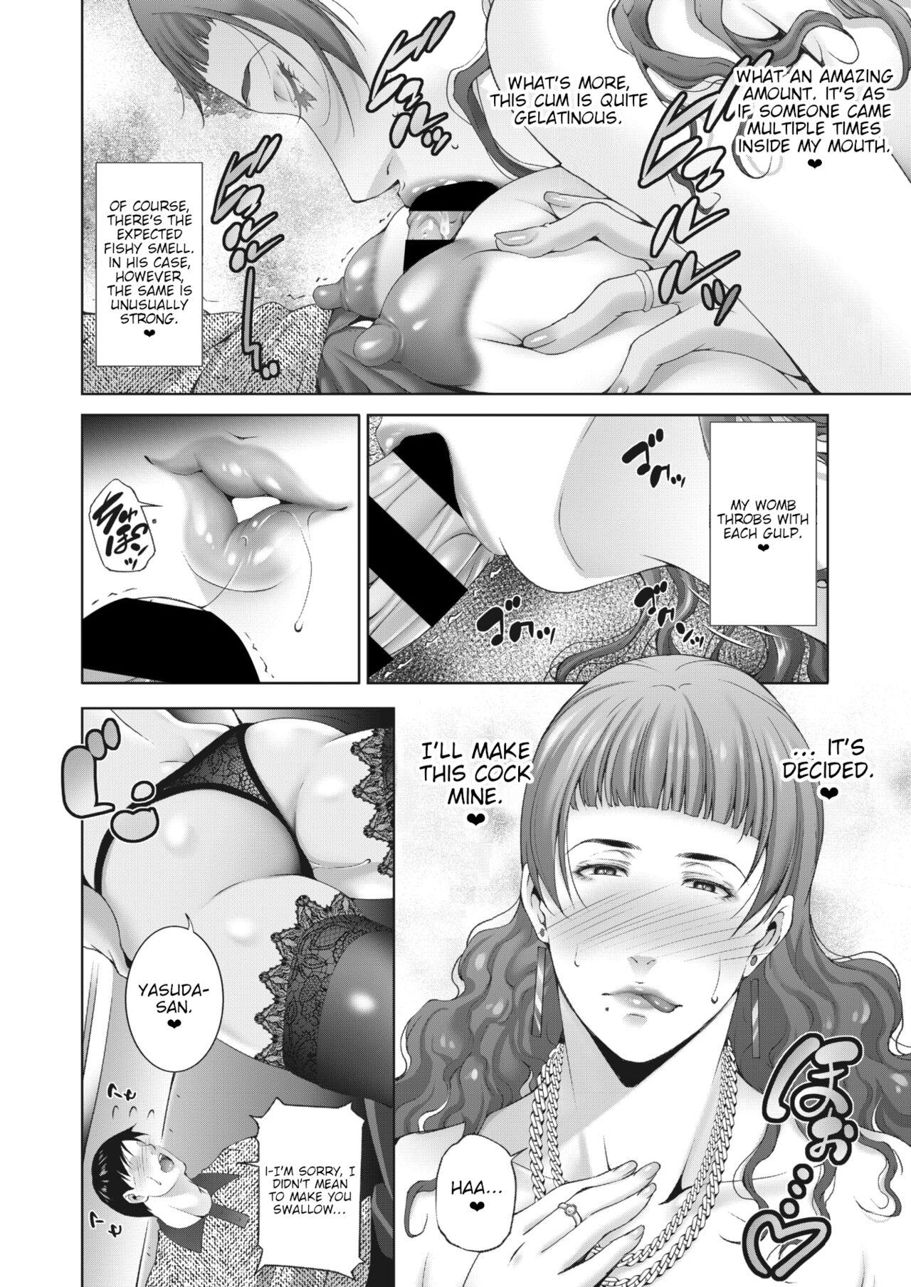 Sesso Mauntingu | Asserting Dominance Perfect Teen - Page 10