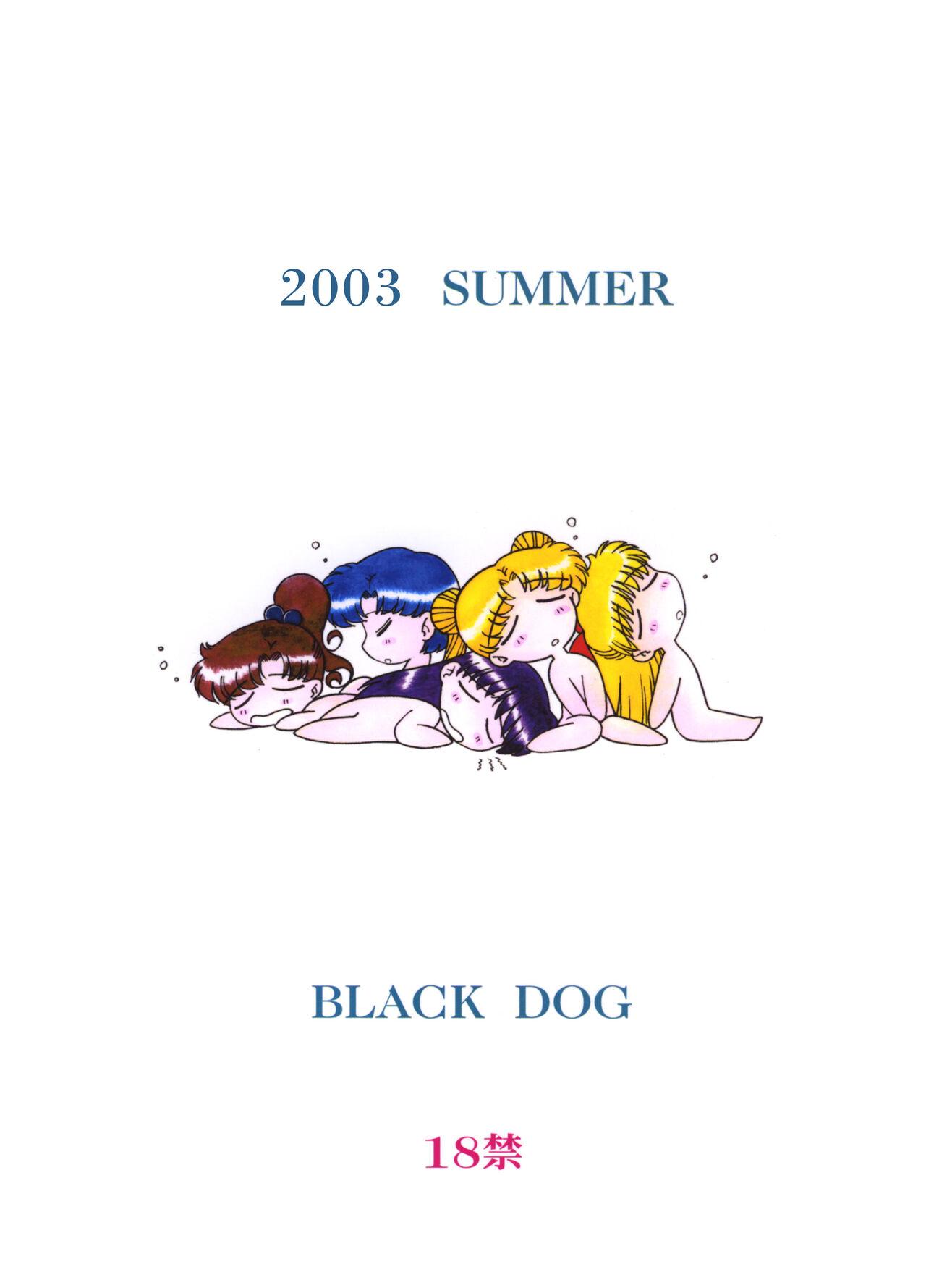[Black Dog (Kuroinu Juu)] LOVERS (THE GRATEFUL DEAD) | 美少女战士 电车群奸 (Bishoujo Senshi Sailor Moon) [Chinese] [退魔大叔情怀精译] [2003-09-21] 28