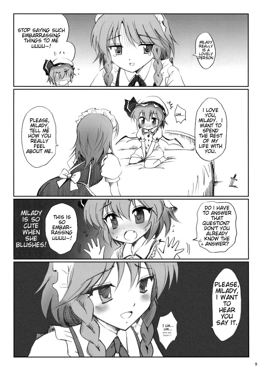 Gay Outdoors COSMIC DARE - Touhou project Camwhore - Page 8