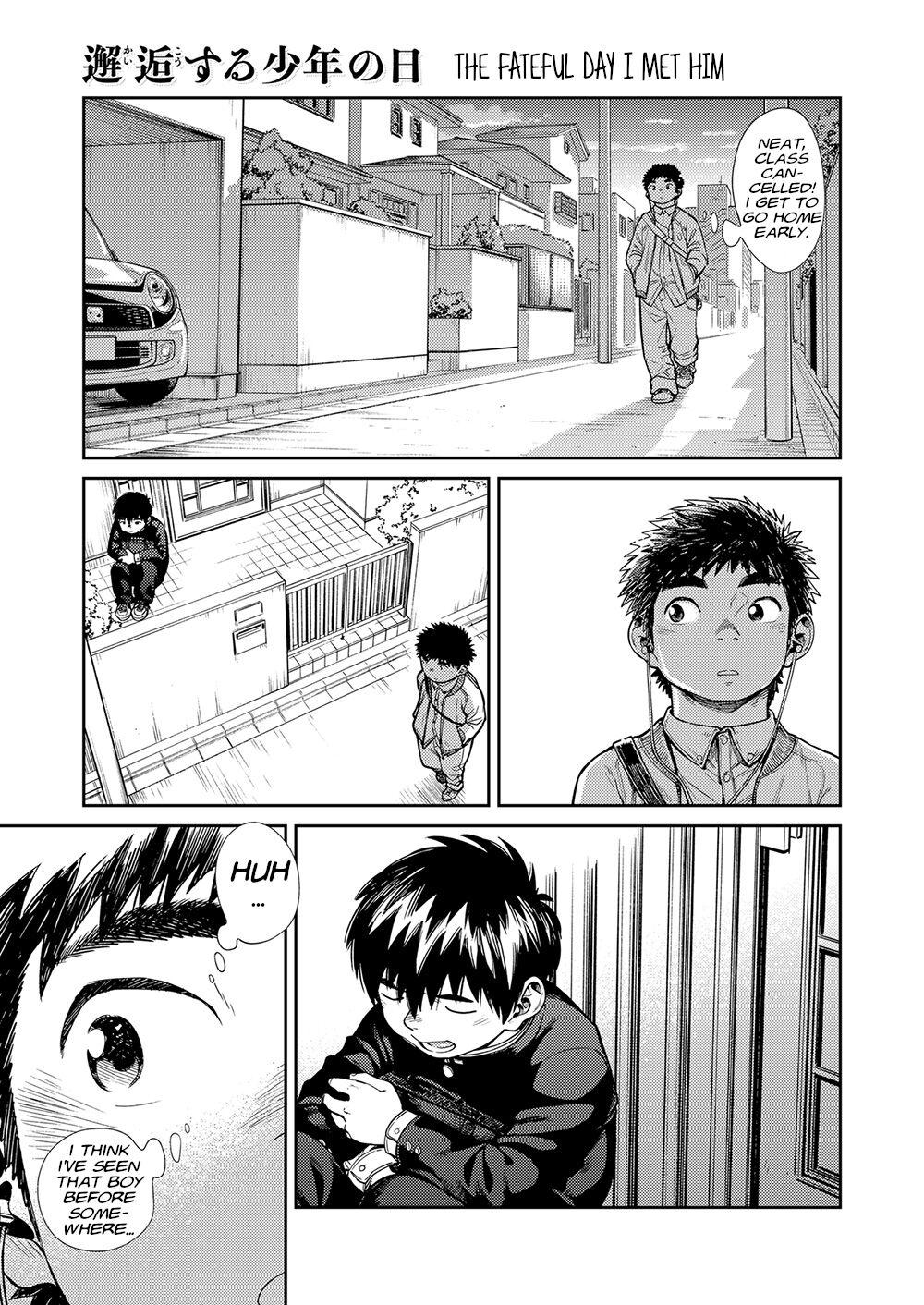 Manga Shounen Zoom Vol. 26 20