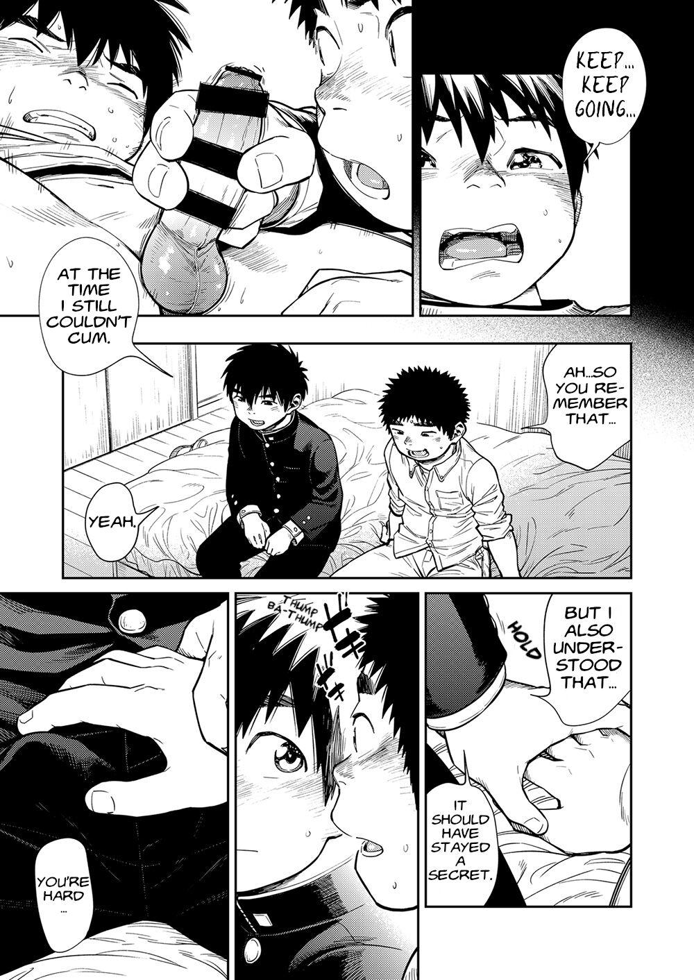 Manga Shounen Zoom Vol. 26 30