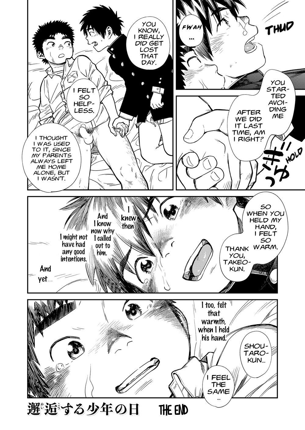 Manga Shounen Zoom Vol. 26 37