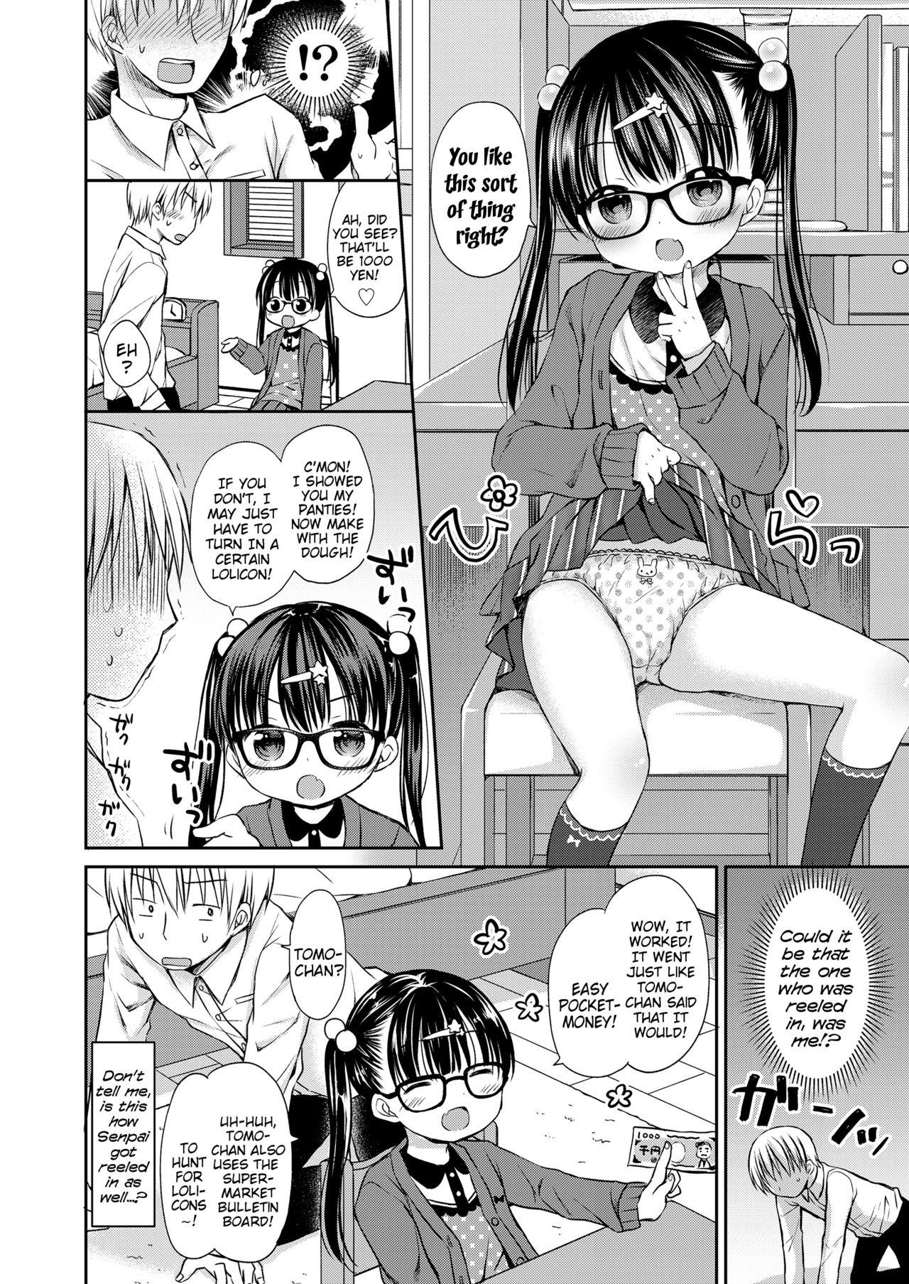 Dotado Otona Mitai ni Suki ni Shite ne - Don't treat me as a child Sexy Sluts - Page 6