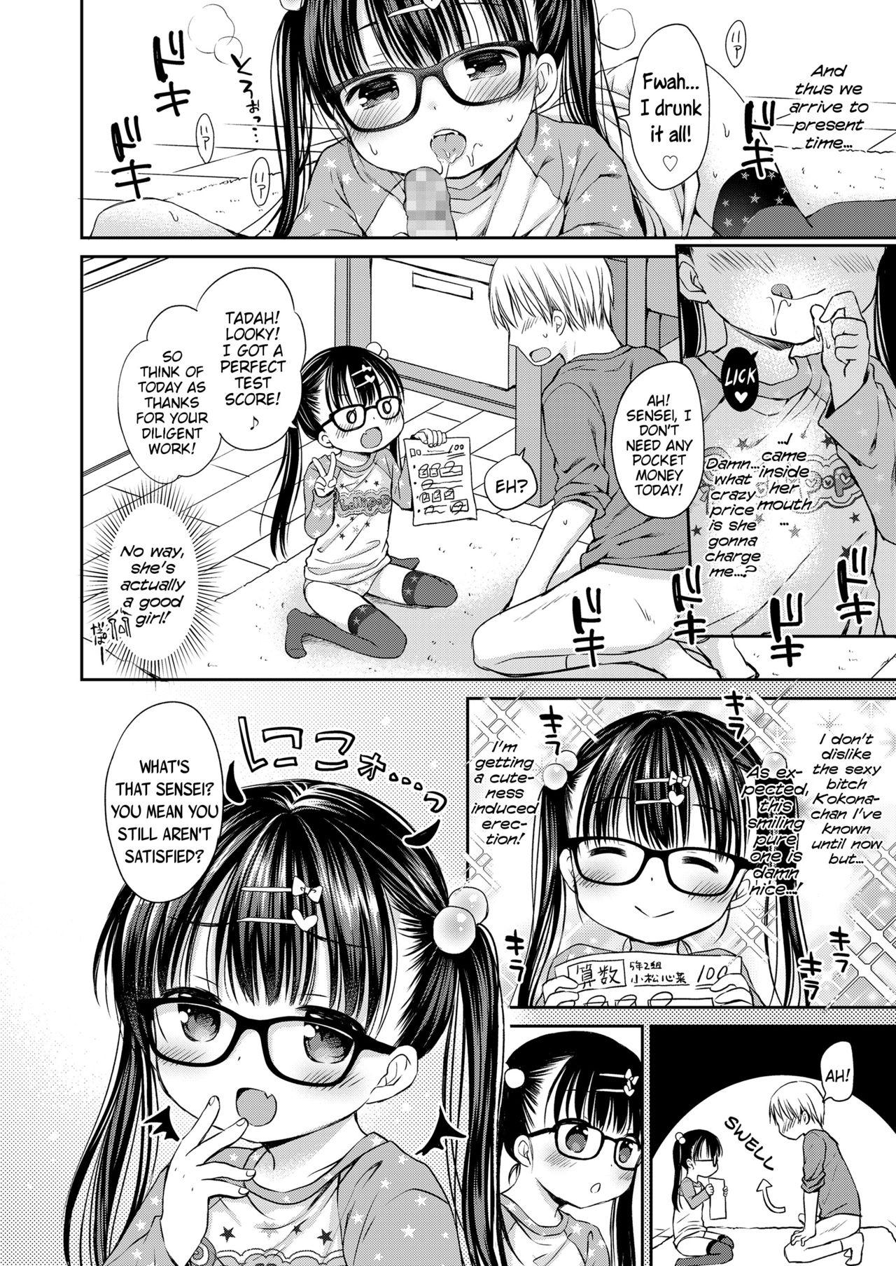 Str8 Otona Mitai ni Suki ni Shite ne - Don't treat me as a child Hardcoresex - Page 8