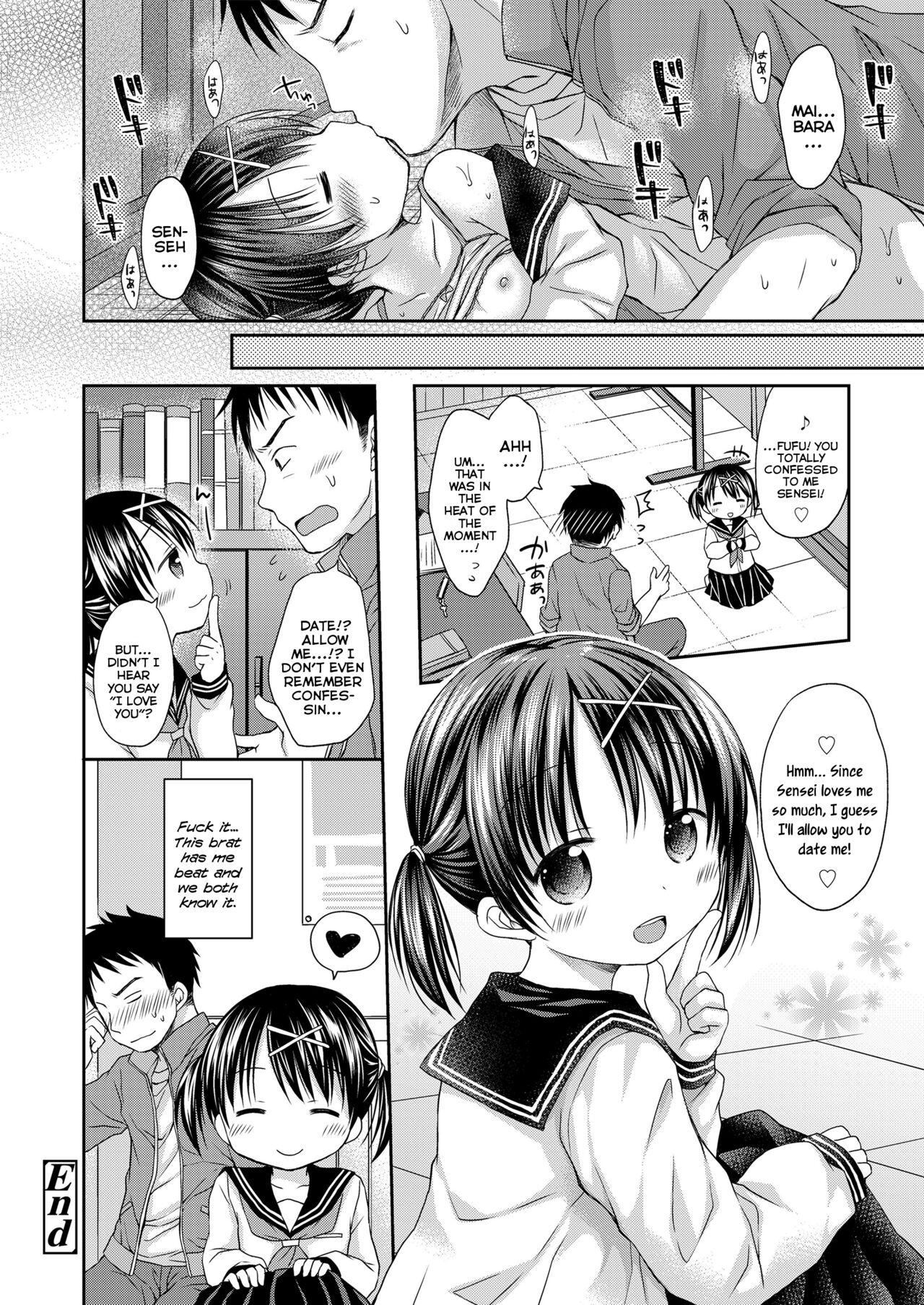 Behind Otona Mitai ni Suki ni Shite ne - Don't treat me as a child Tied - Page 98