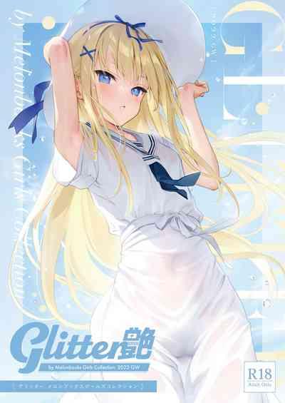 GLITTER 艶 by Melonbooks Girls Collection 2022GW 1