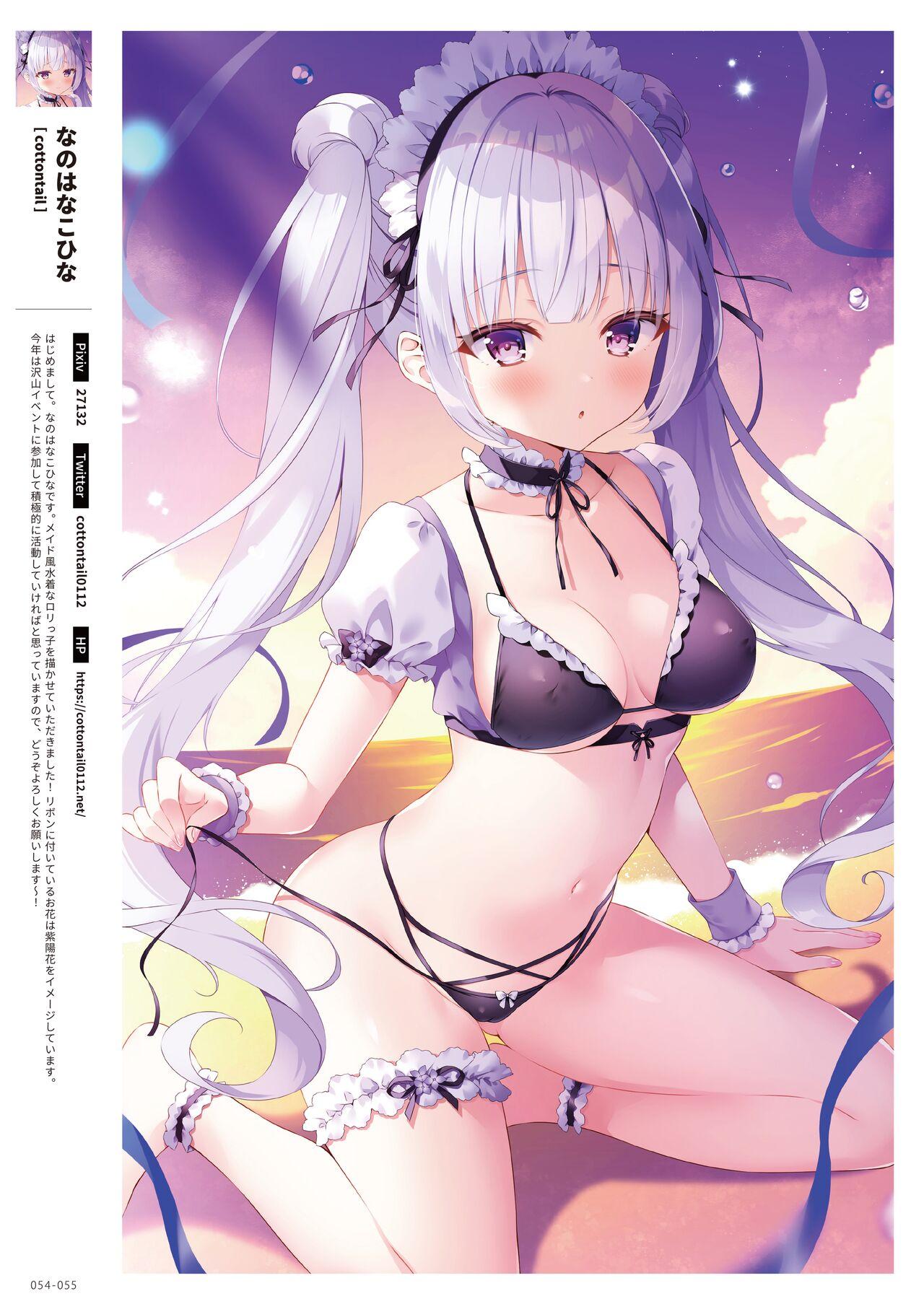 GLITTER 艶 by Melonbooks Girls Collection 2022GW 54