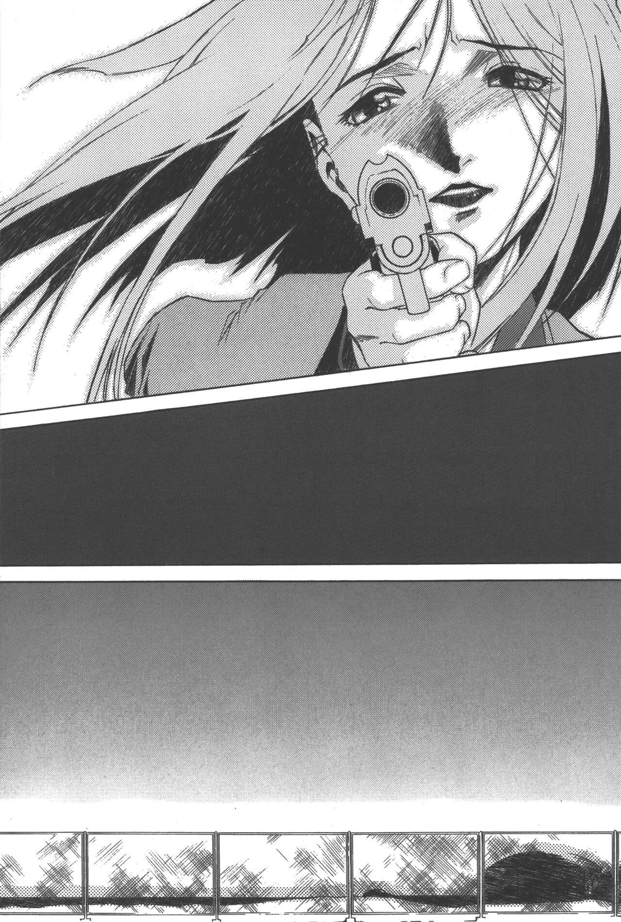 Phantom of Inferno Manga Anthology 160