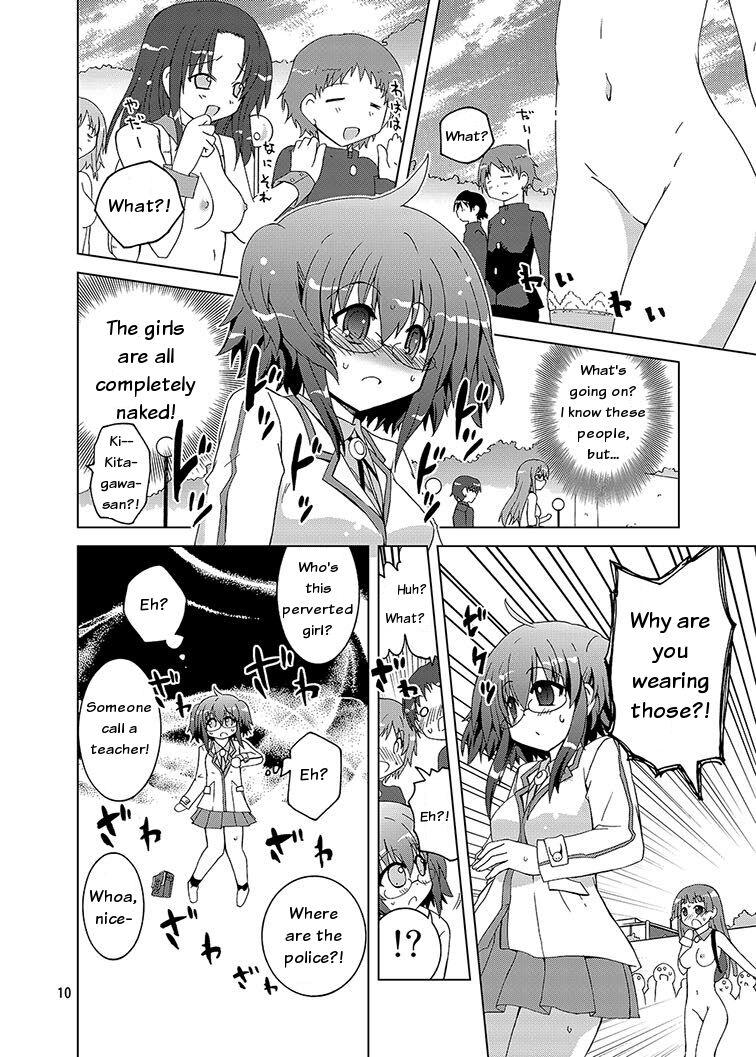 Gay Solo Mika Ni Harassment An Unperverted World Remake Fucks - Page 9