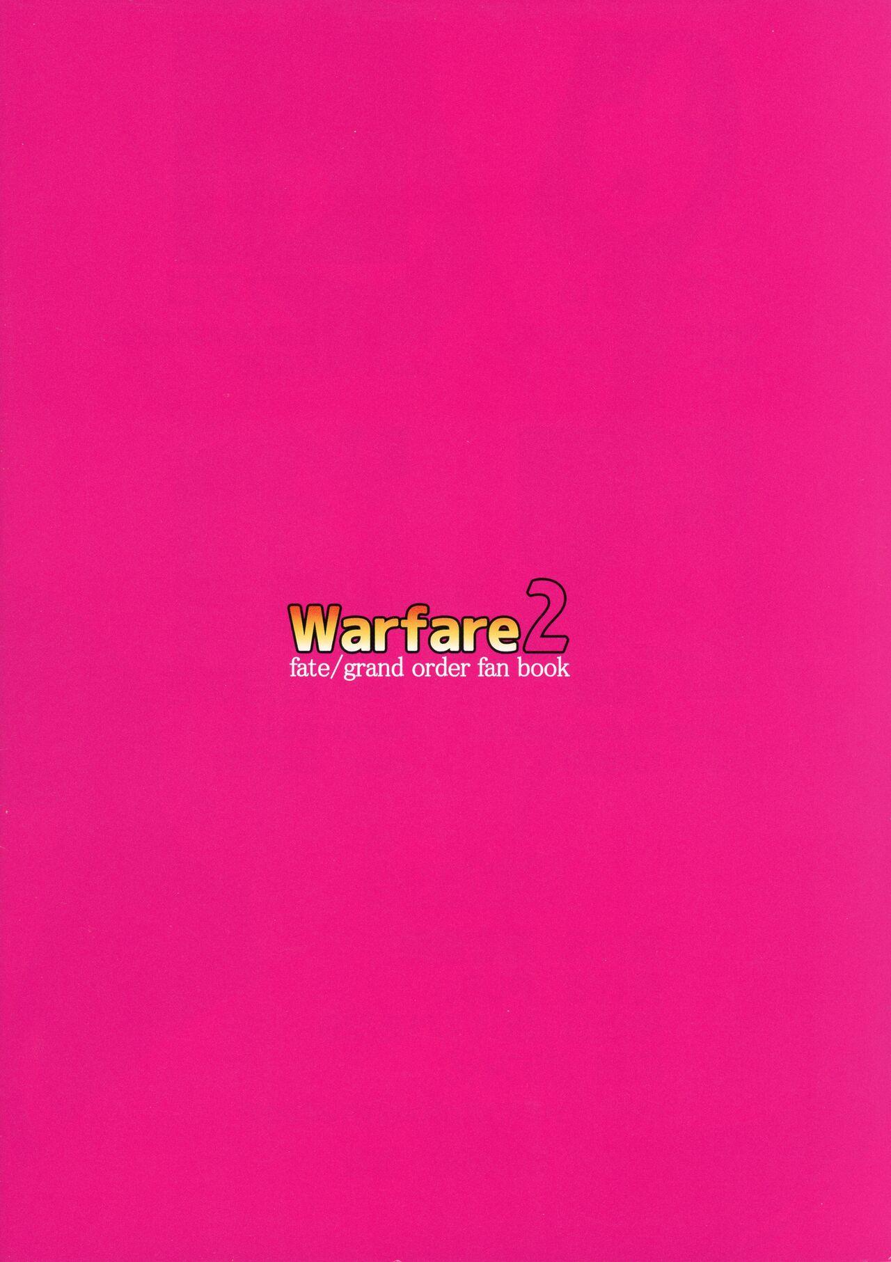 Warfare2 1