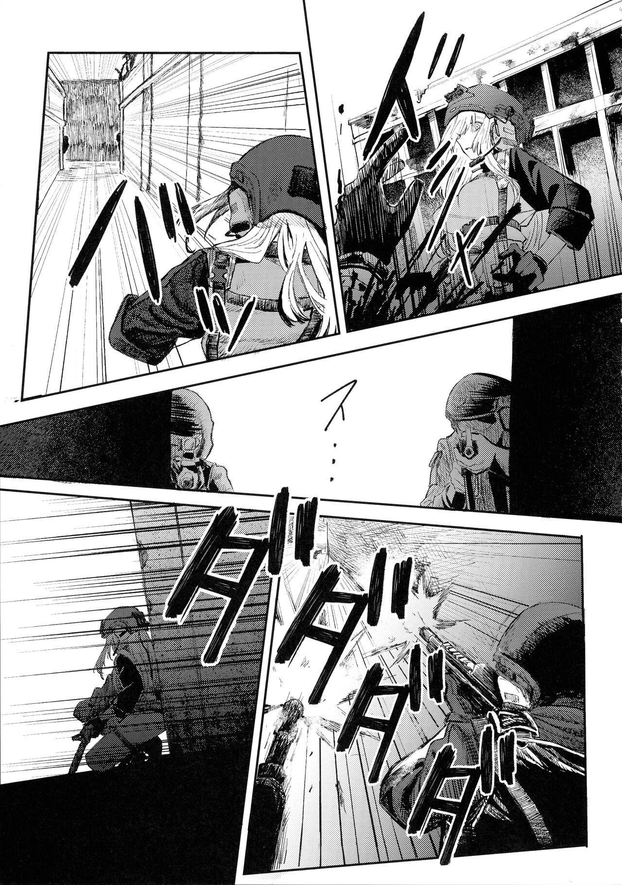 Ametur Porn Busou Joshi Kanzen Haiboku Bokep - Page 13