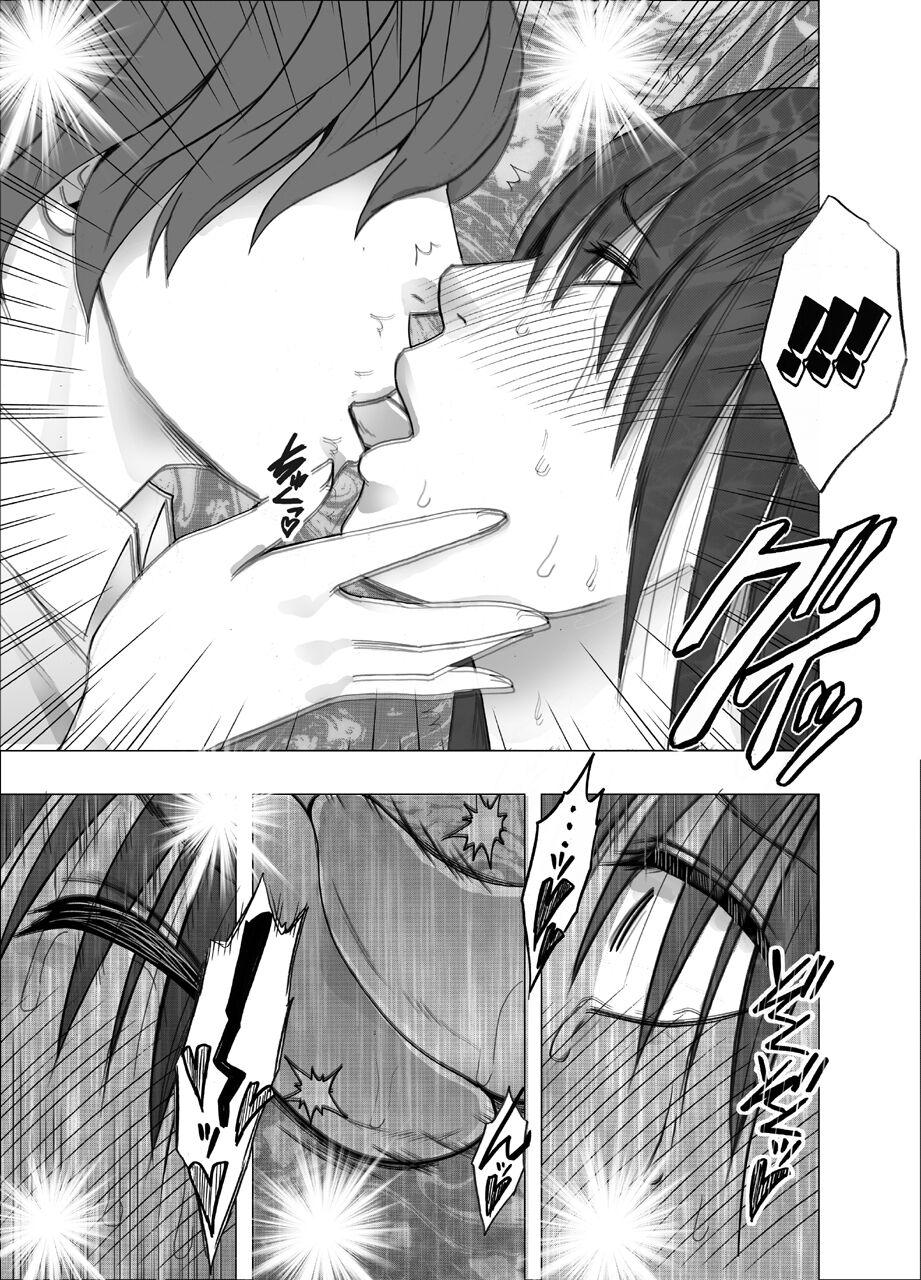 Sexcams akoga re no ano ko ga densya de metyakutya yara re teru tokoro wo mokugeki si ta hanasi - Original Gay Public - Page 47
