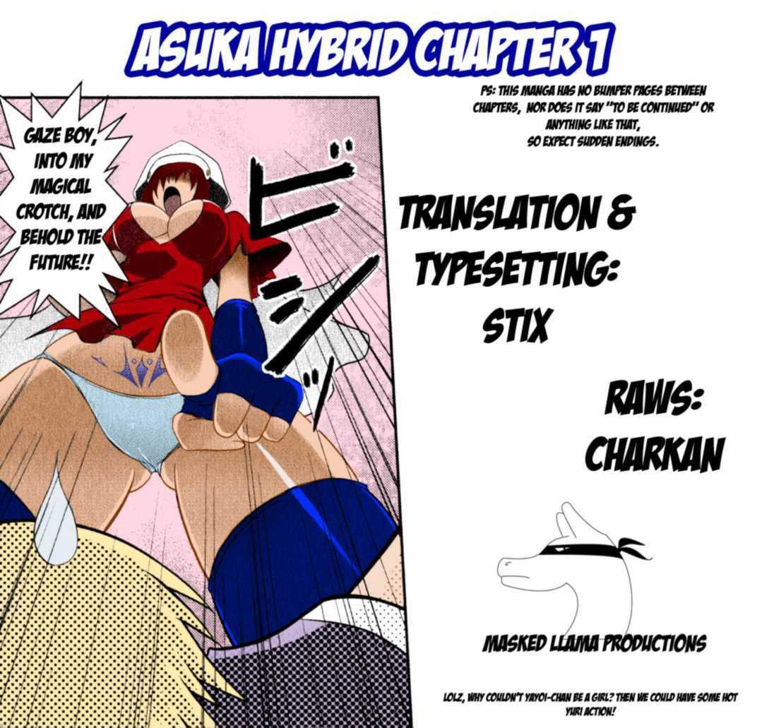 Asuka Hybrid Chapter 1-20 20