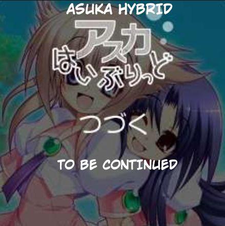 Asuka Hybrid Chapter 1-20 278