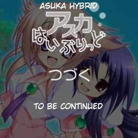Asuka Hybrid Chapter 1-20 305