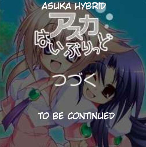 Asuka Hybrid Chapter 1-20 326