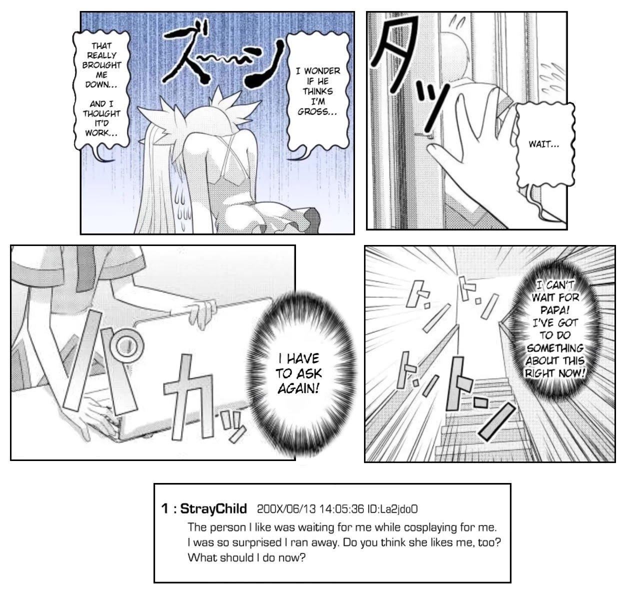 Asuka Hybrid Chapter 1-20 354