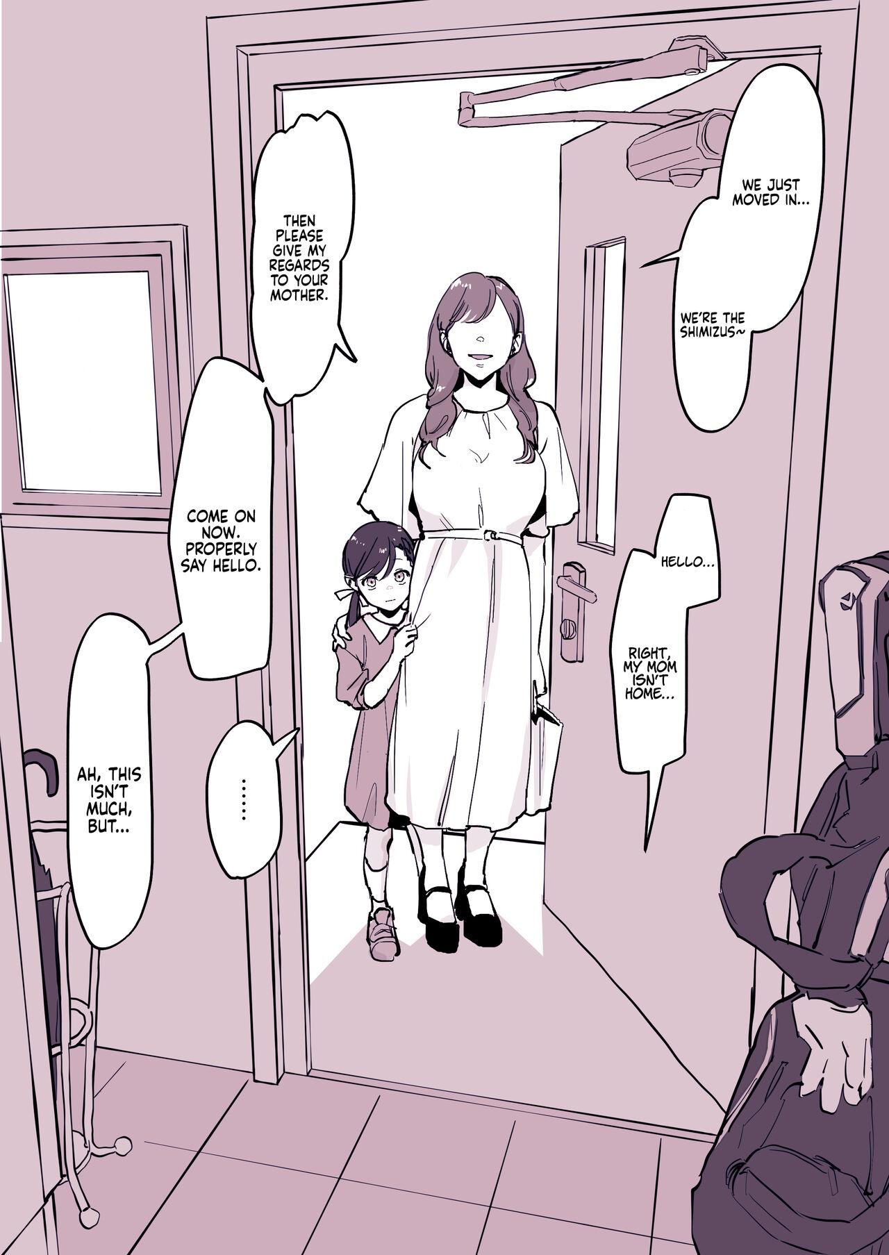 Caught Kinjo no Onnanoko | Neighborhood Girl Big Butt - Page 1