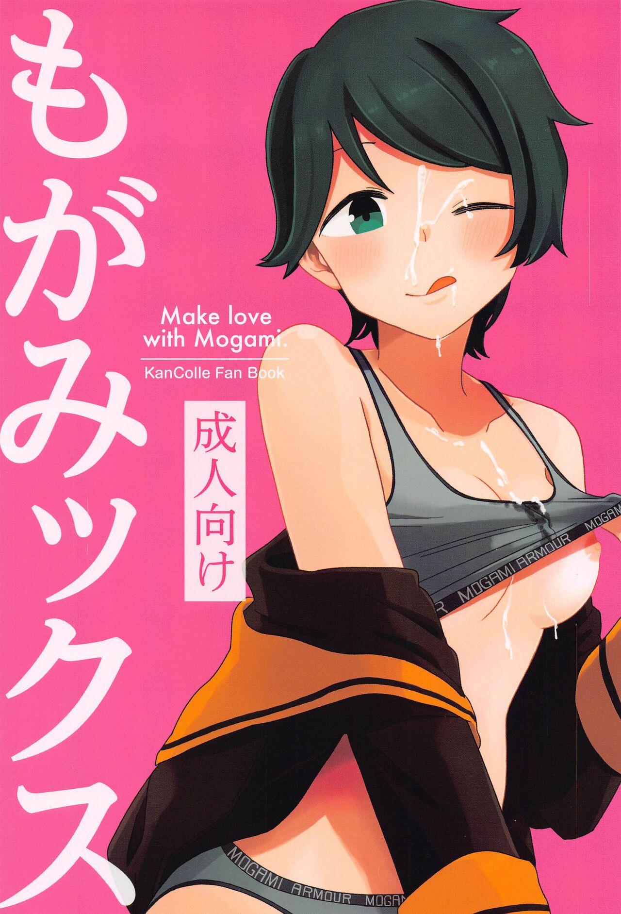 Sucking Mogamix - Make love with Mogami. - Kantai collection Gay Rimming - Picture 1