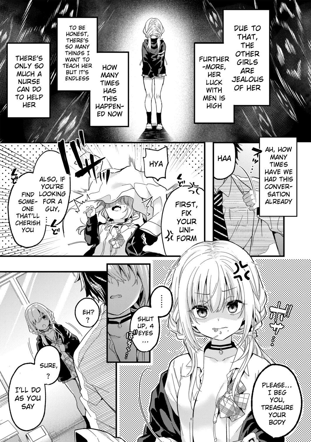 Sucks Makeruna Zetsurin Sensei! Submissive - Page 5