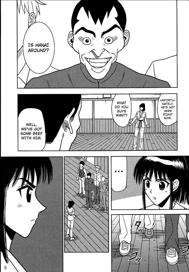 Round Ass Slave Rumble 2 - School rumble Blackcock - Page 6
