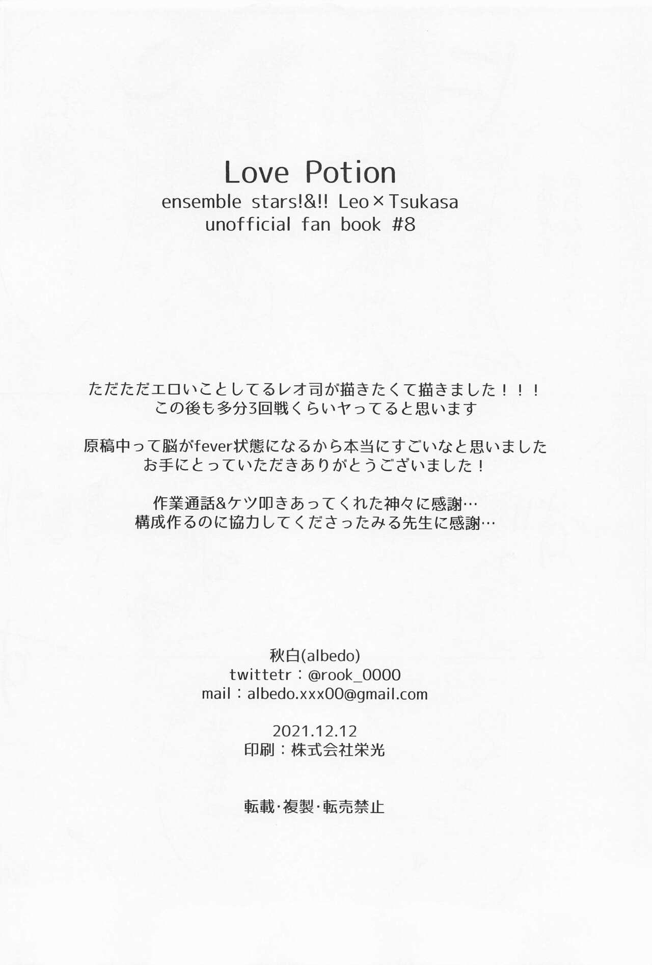 Love Potion 30