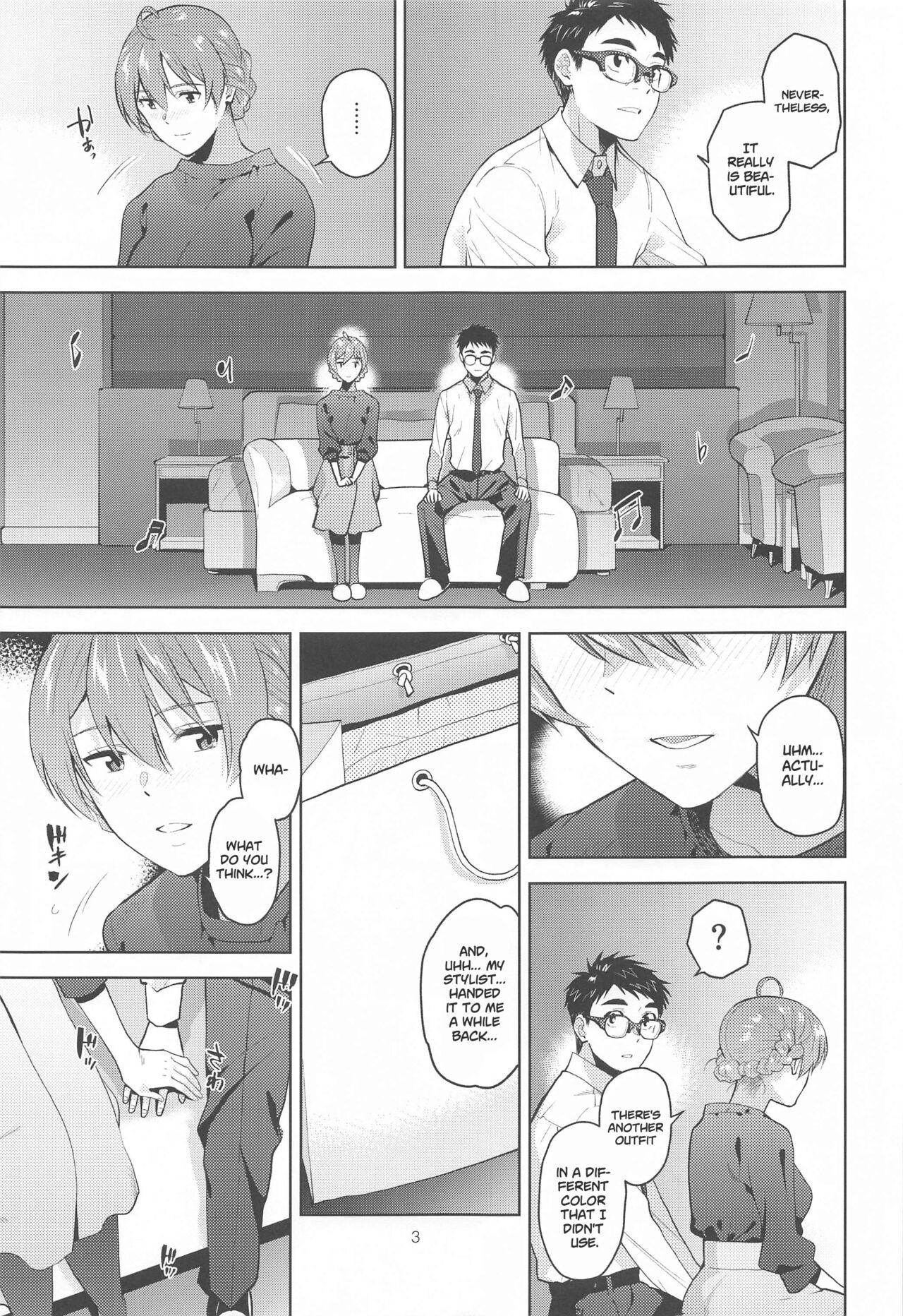 Chacal Nocturnal Swan - The idolmaster Ejaculation - Page 4