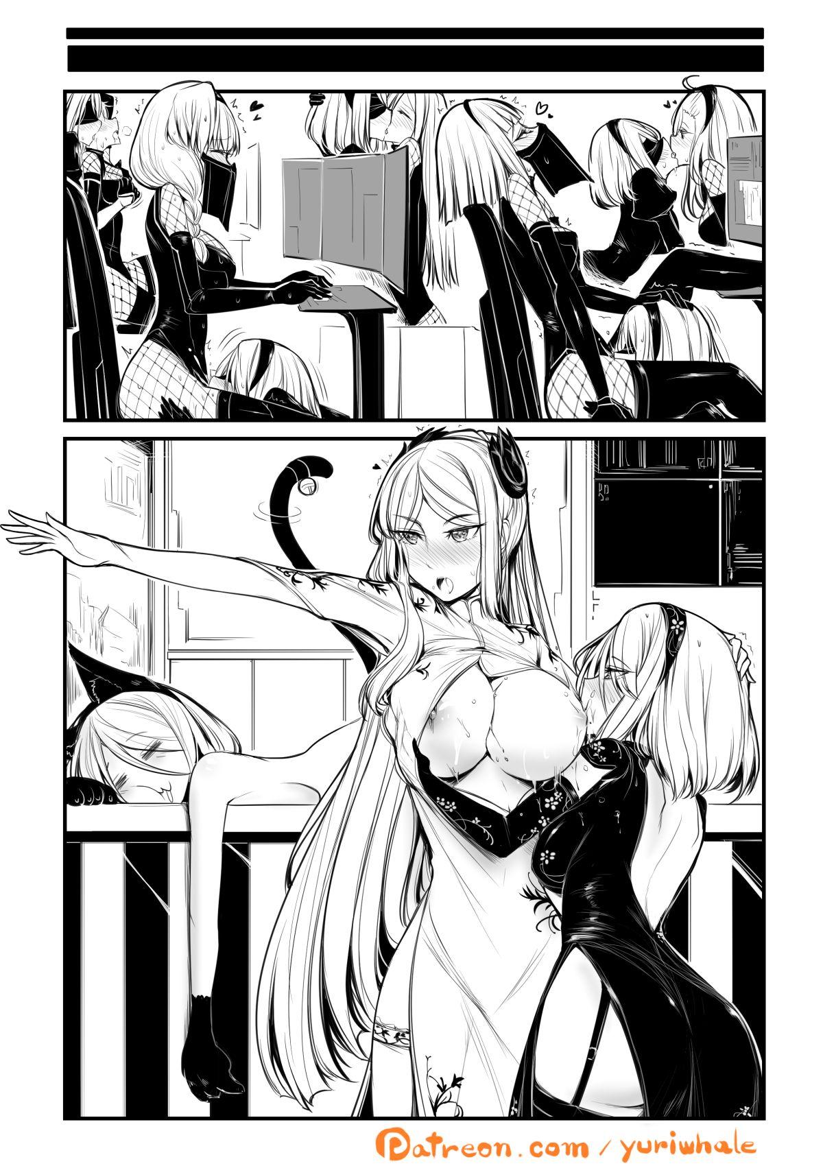 Nier : Automata Domina Commander X 2B X 6O 10 Pages Done 10