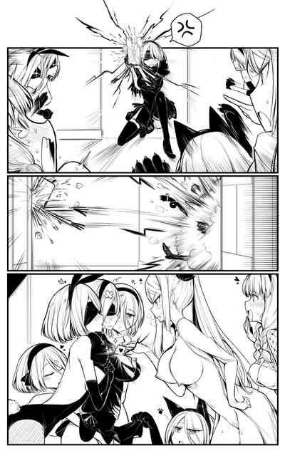Nier : Automata Domina Commander X 2B X 6O 10 Pages Done 3