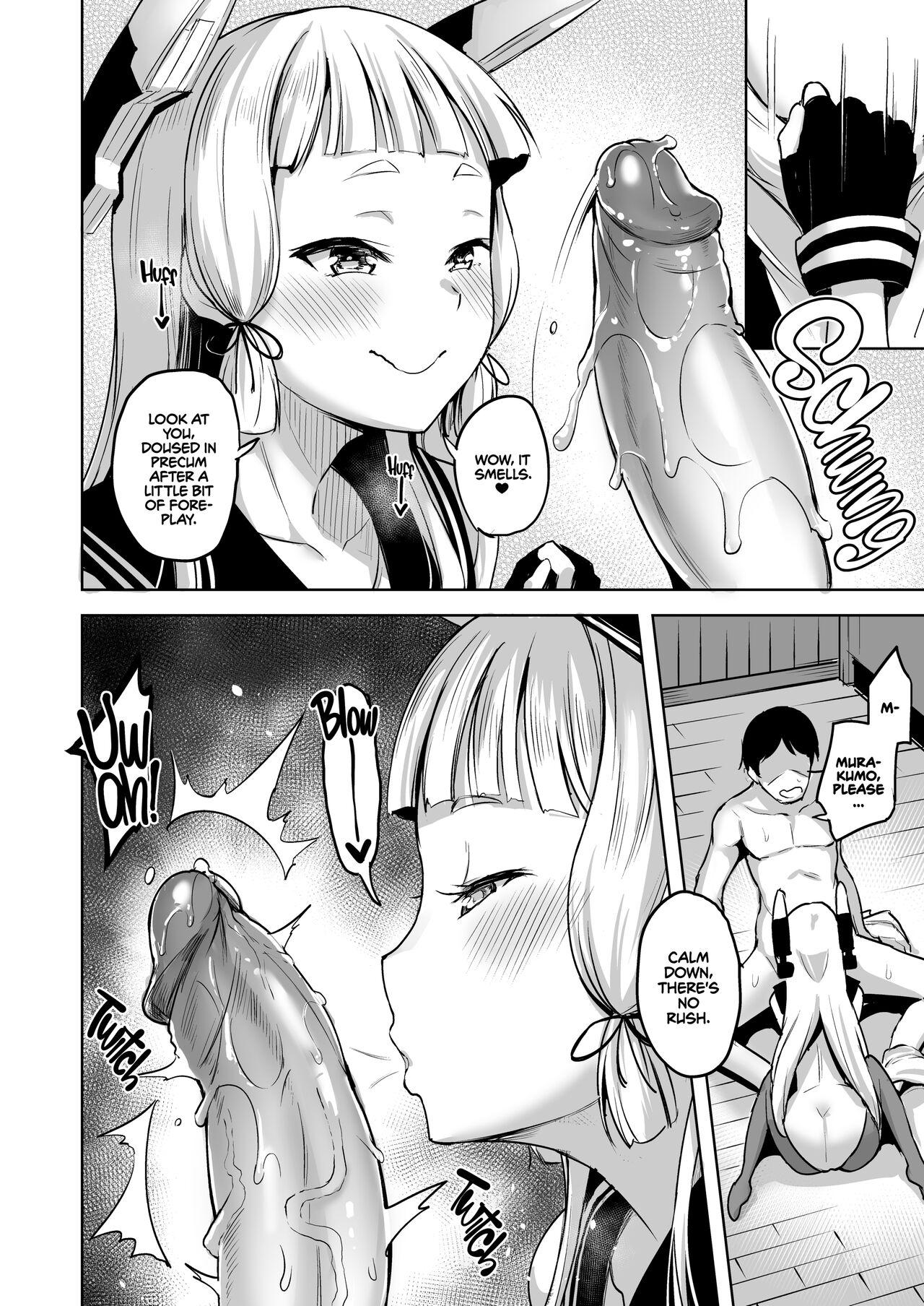 Chotto S na Murakumo to Kekkyoku Ichatsuku Hon | A Lil’ Bit Sadistic Murakumo Has Her Fun With Admiral 6
