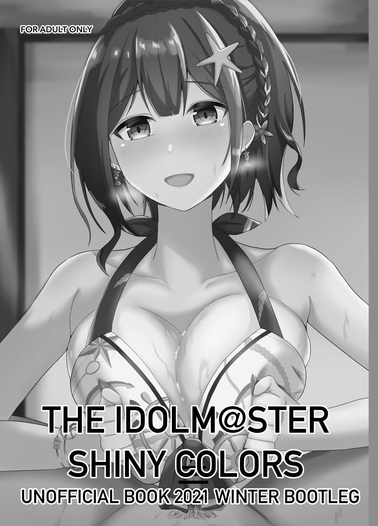 THE IDOLM@STER SHINY COLORS UNOFFICIAL BOOK2021 WINTER BOOTLEG 0