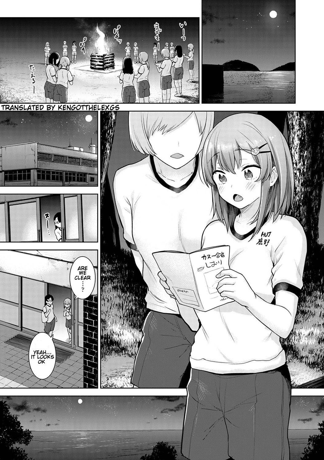 Mulata SotsuAl Cameraman to Shite Ichinenkan Joshikou no Event e Doukou Suru Koto ni Natta Hanashi | A Story About How I Ended Up Being A Yearbook Cameraman at an All Girls' School For A Year Ch. 7 Gay Uncut - Page 2