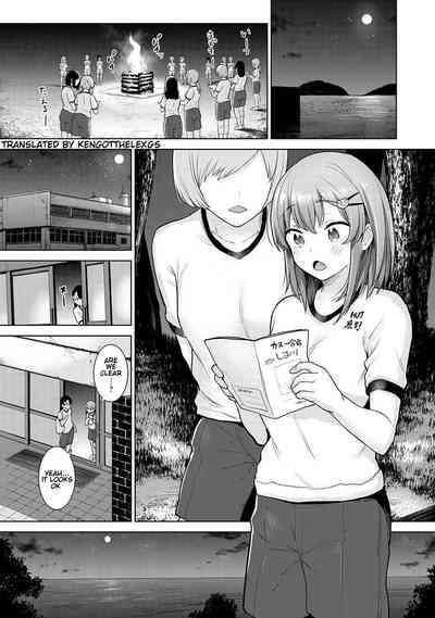 SotsuAl Cameraman to Shite Ichinenkan Joshikou no Event e Doukou Suru Koto ni Natta Hanashi | A Story About How I Ended Up Being A Yearbook Cameraman at an All Girls' School For A Year Ch. 7 2