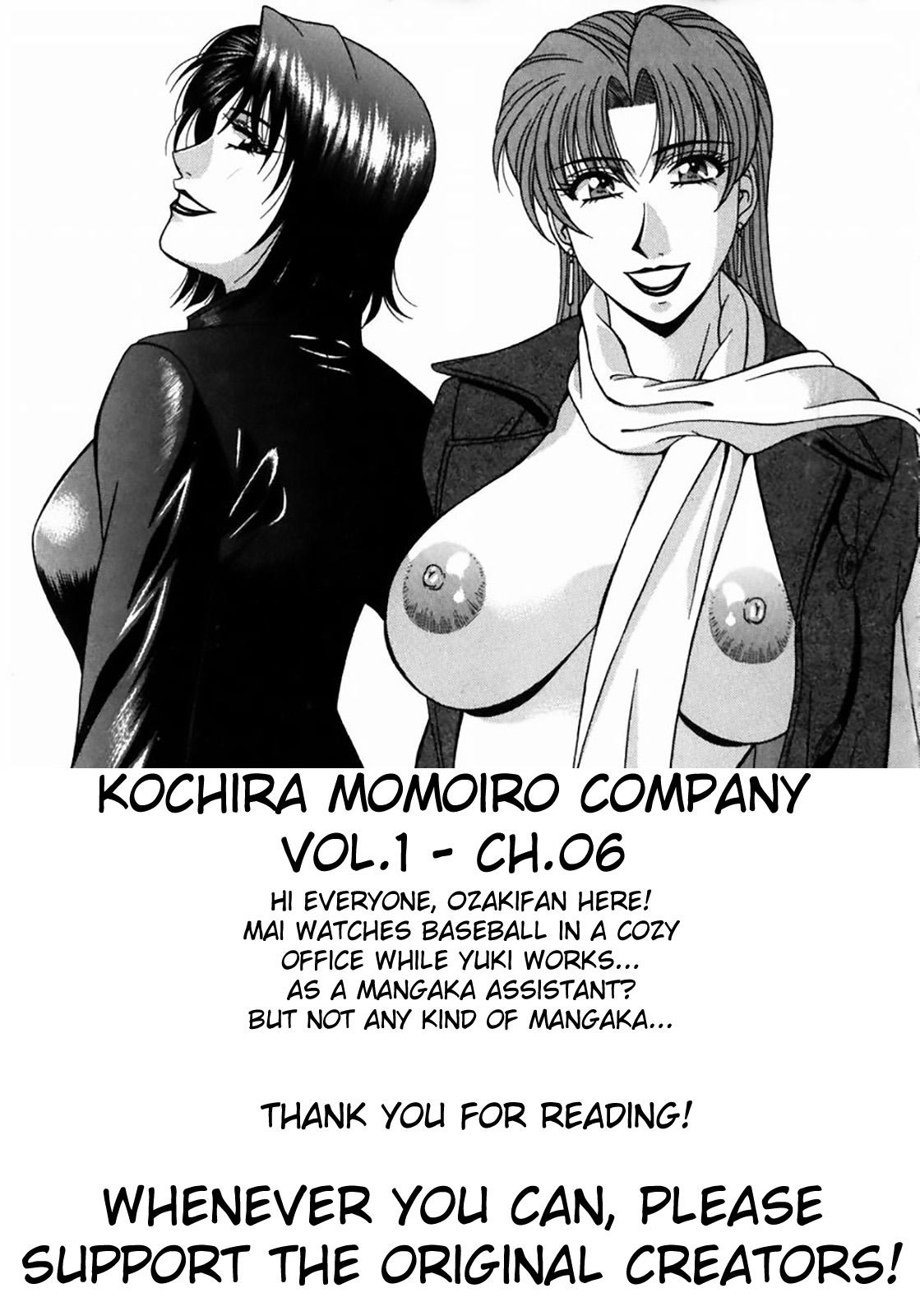 Kochira Momoiro Company Vol. 1 Ch. 1-6 131